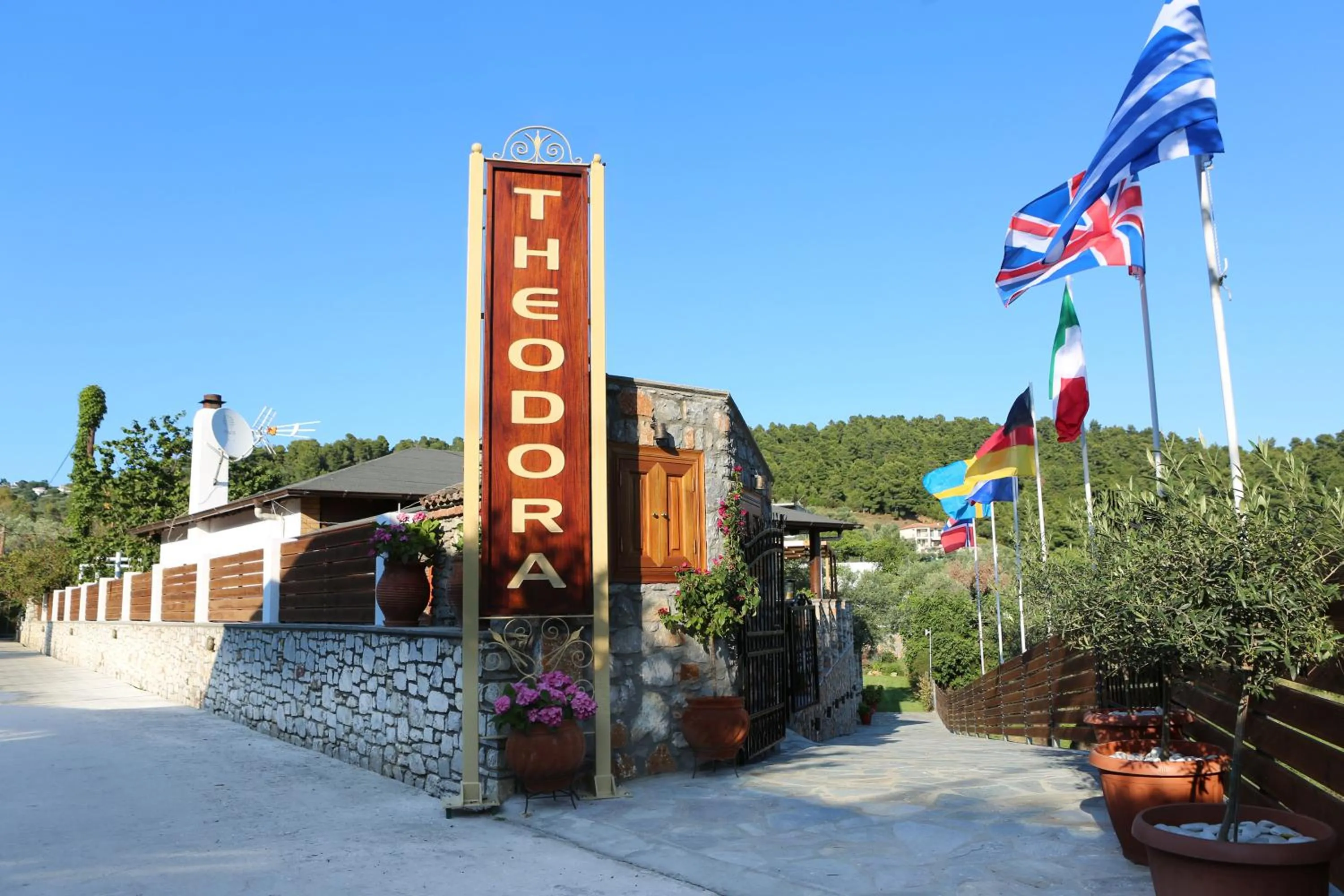 Property logo or sign in Skiathos Argento