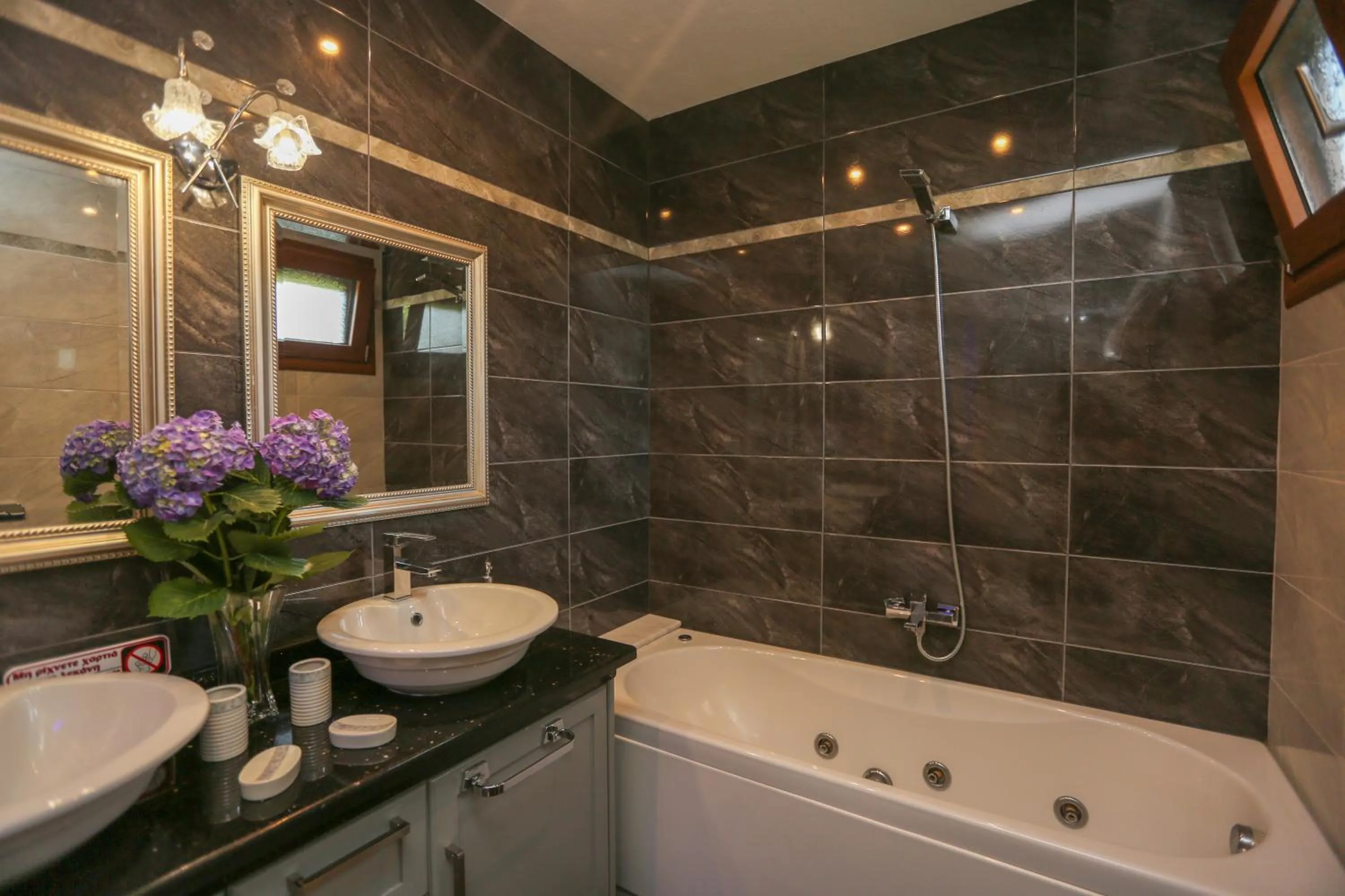 Bathroom in Skiathos Argento