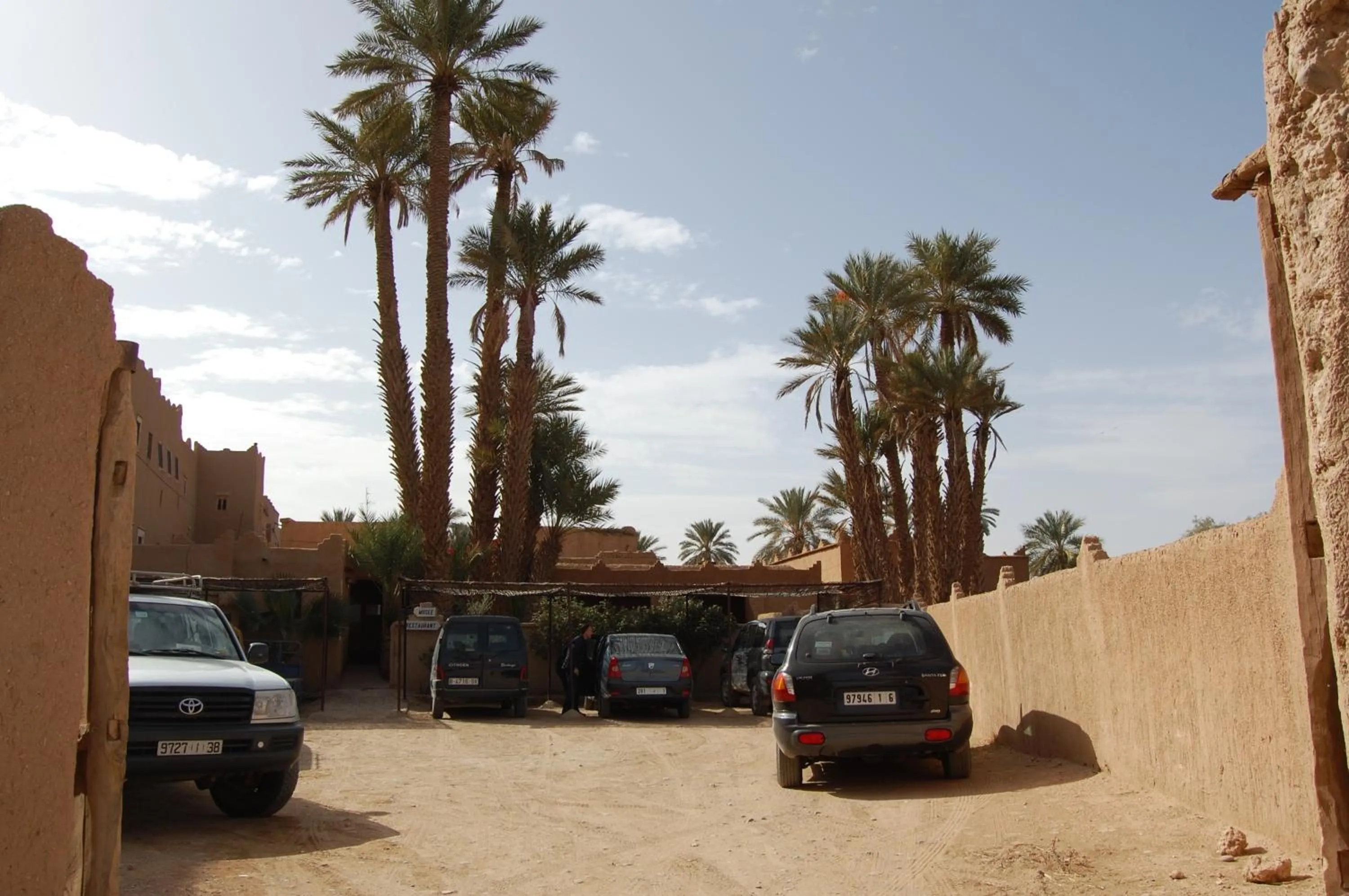 Other in Gite Elkhorbat