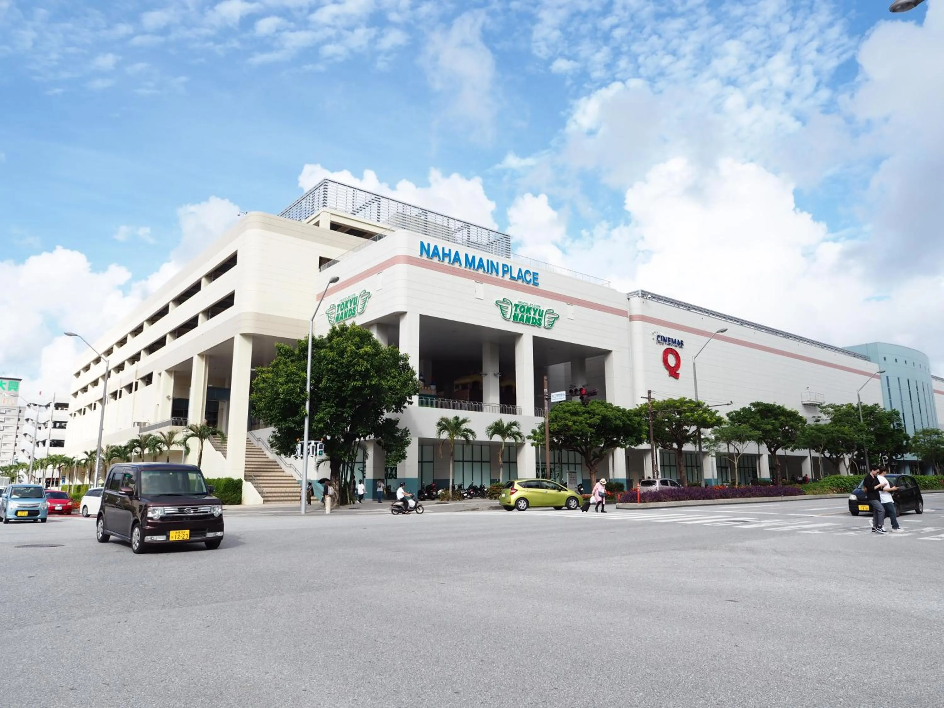 Holiday Homes TSUBOYA 202