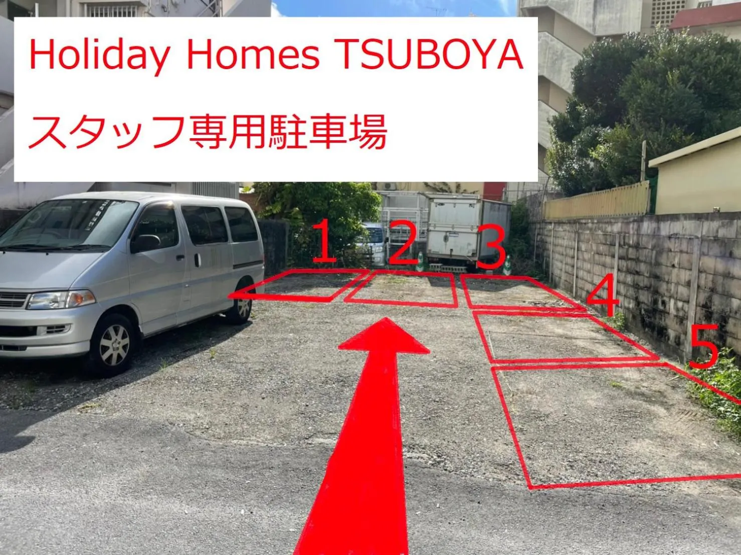 Holiday Homes TSUBOYA 202