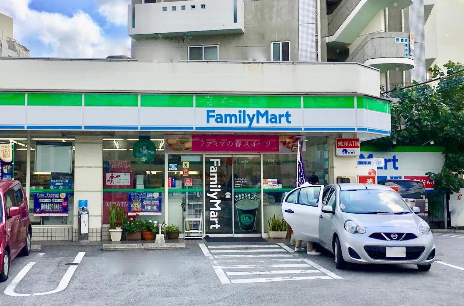 Other in Holiday Homes TSUBOYA 202