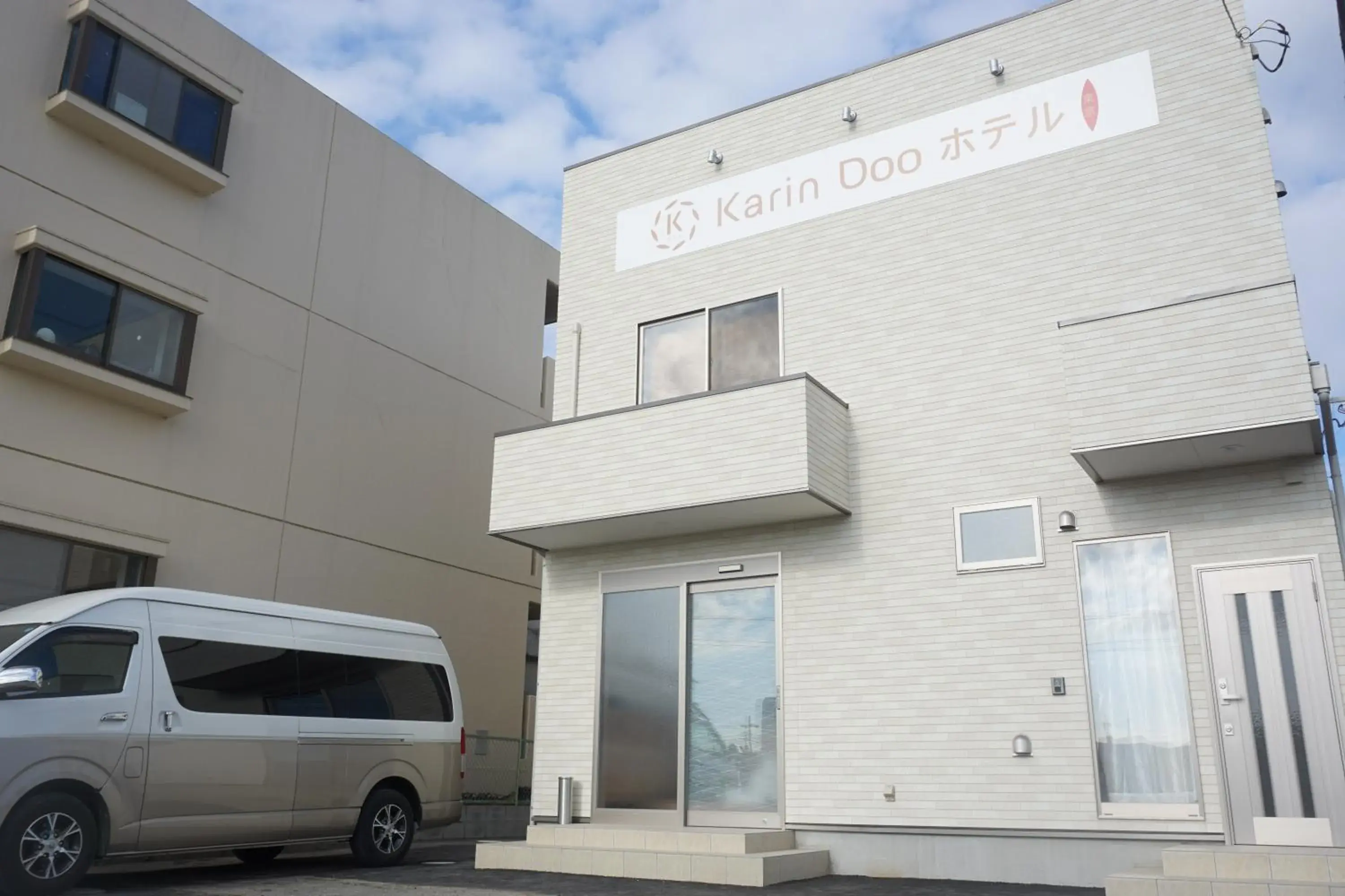 Family Suite in Karin doo Hotel Family Suite in Karin doo Hotel