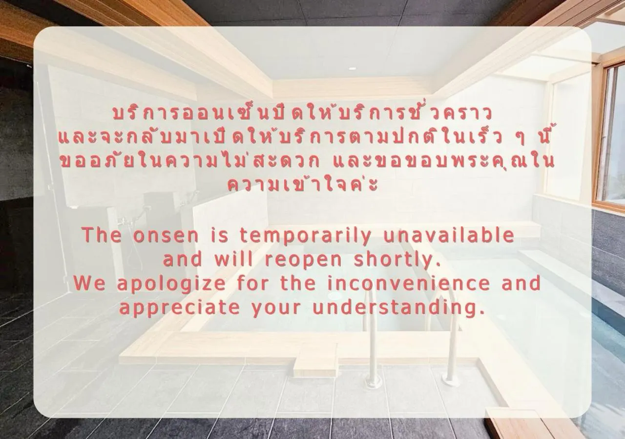 Zen Next Khao Yai By ZV