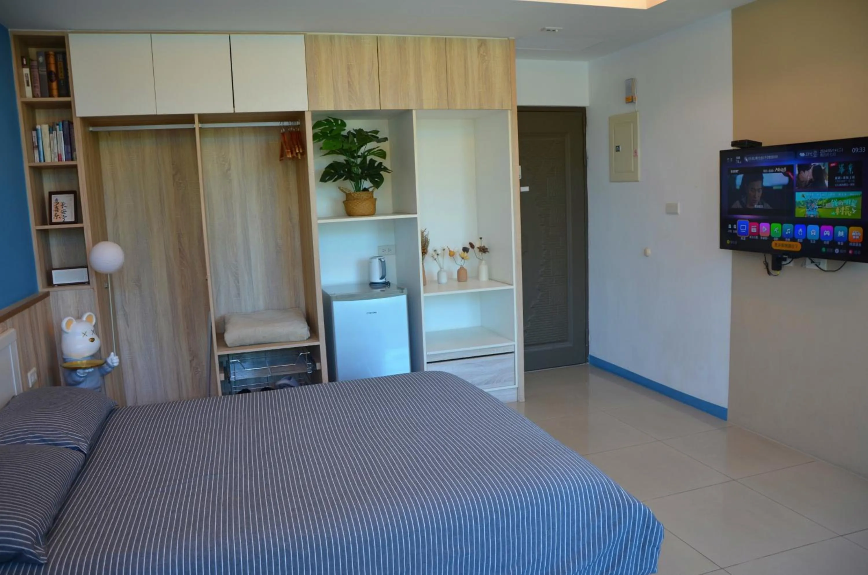 TV and multimedia, Bed in Blowing in the wind Homestay