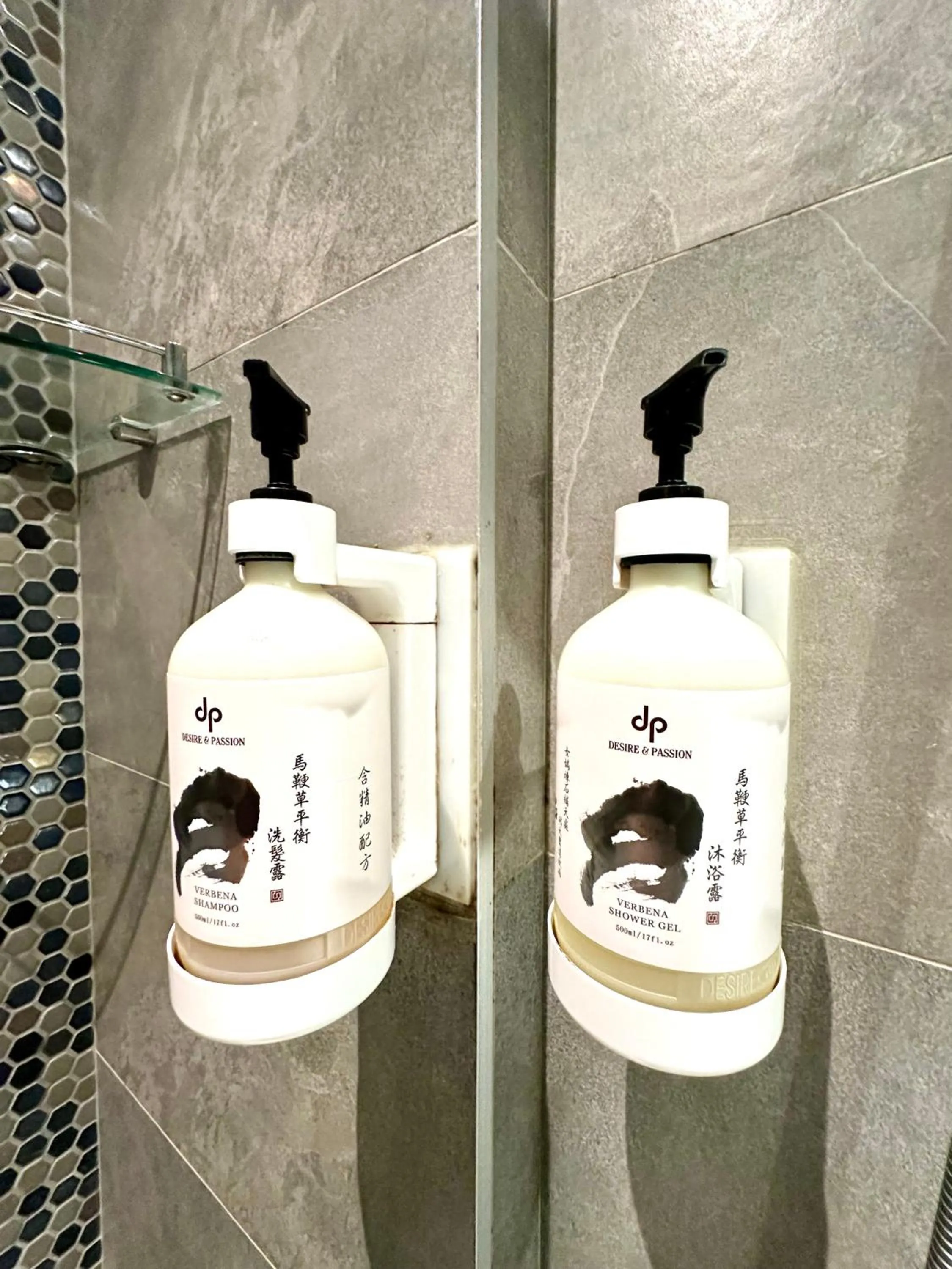 Shower in Taihu Hotel Sun Moon Lake