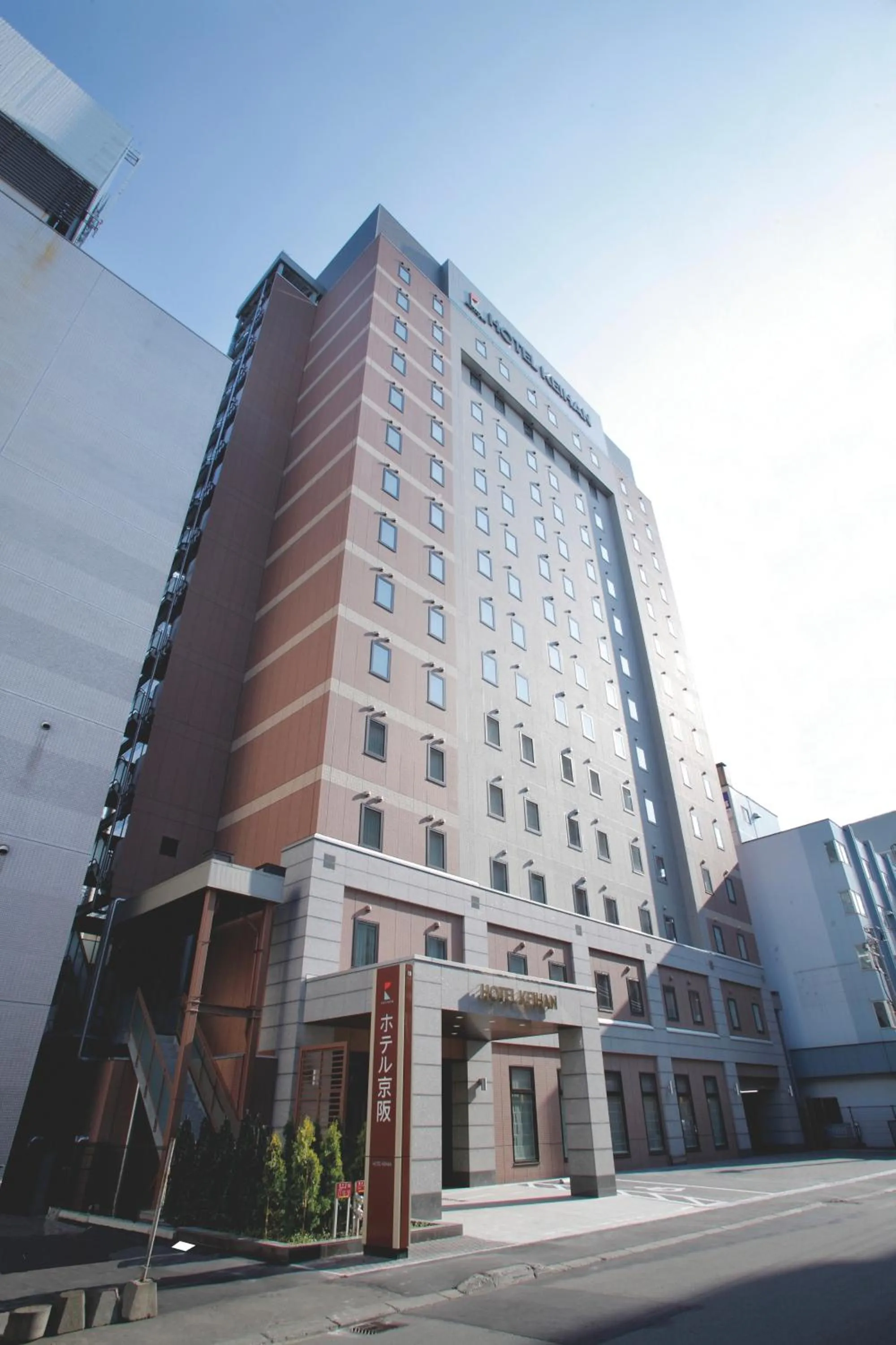 Facade/entrance in Hotel Keihan Sapporo