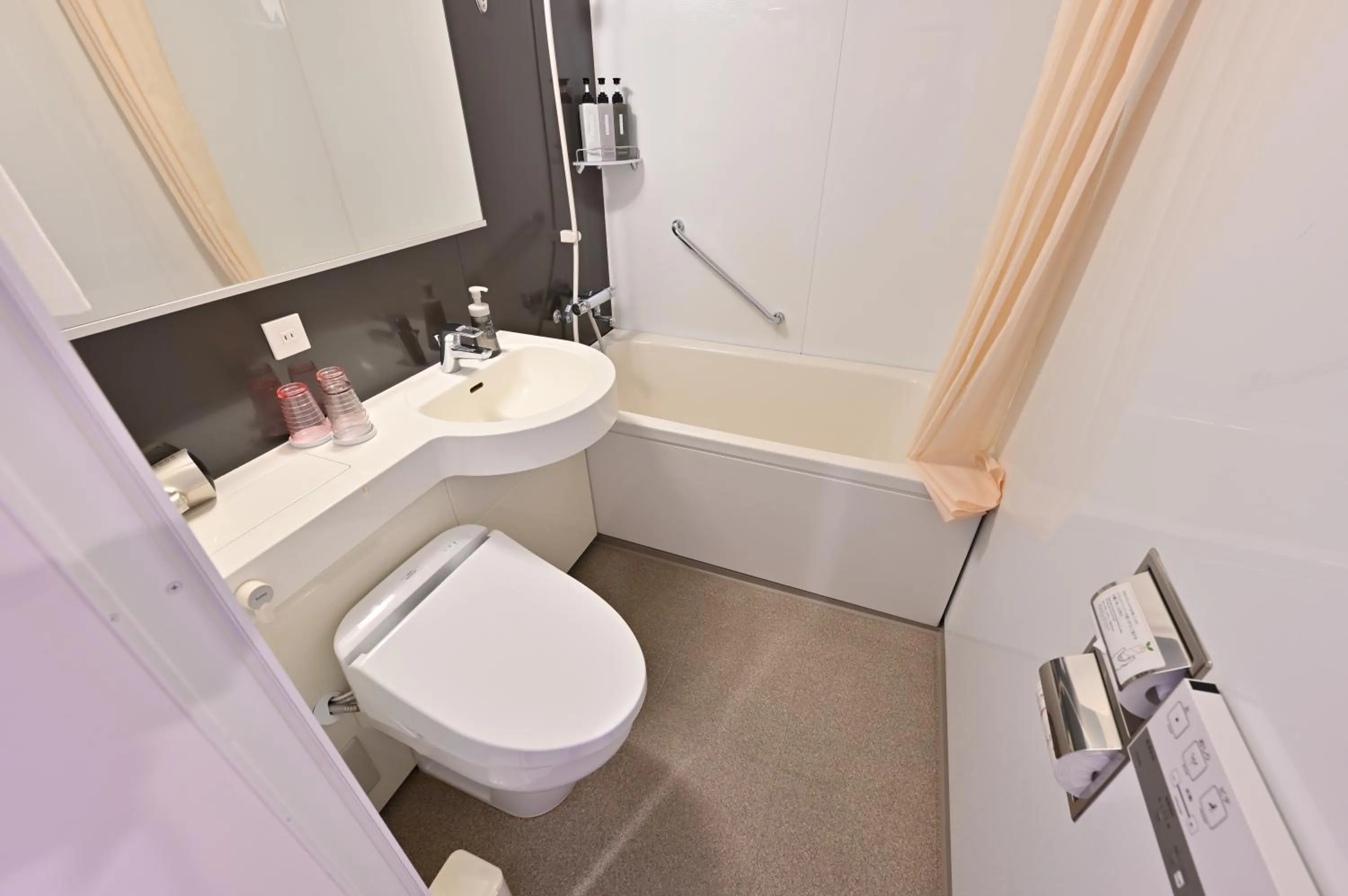 Toilet in Hotel Keihan Sapporo