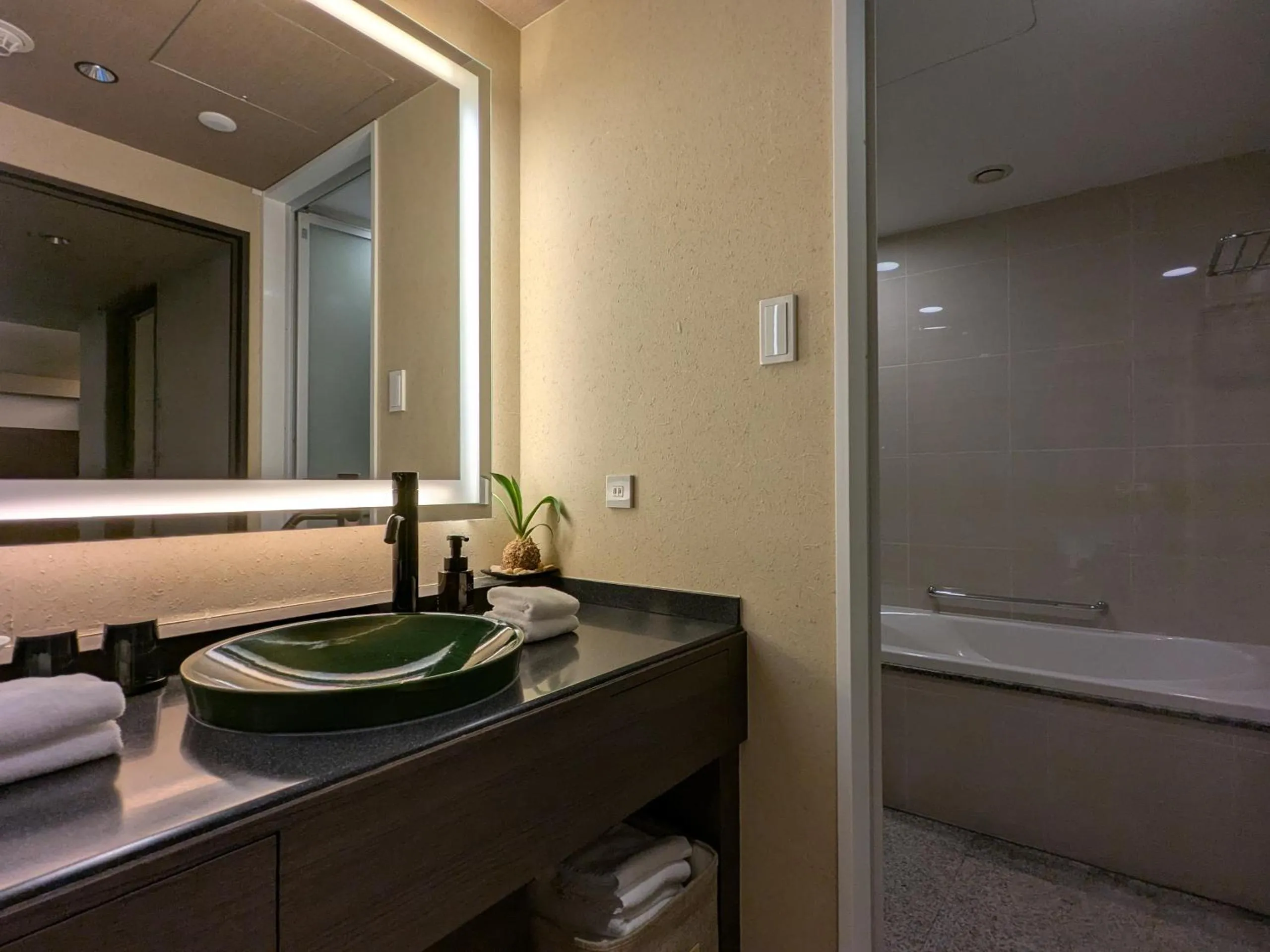 Bathroom in Hotel Keihan Kyoto Grande