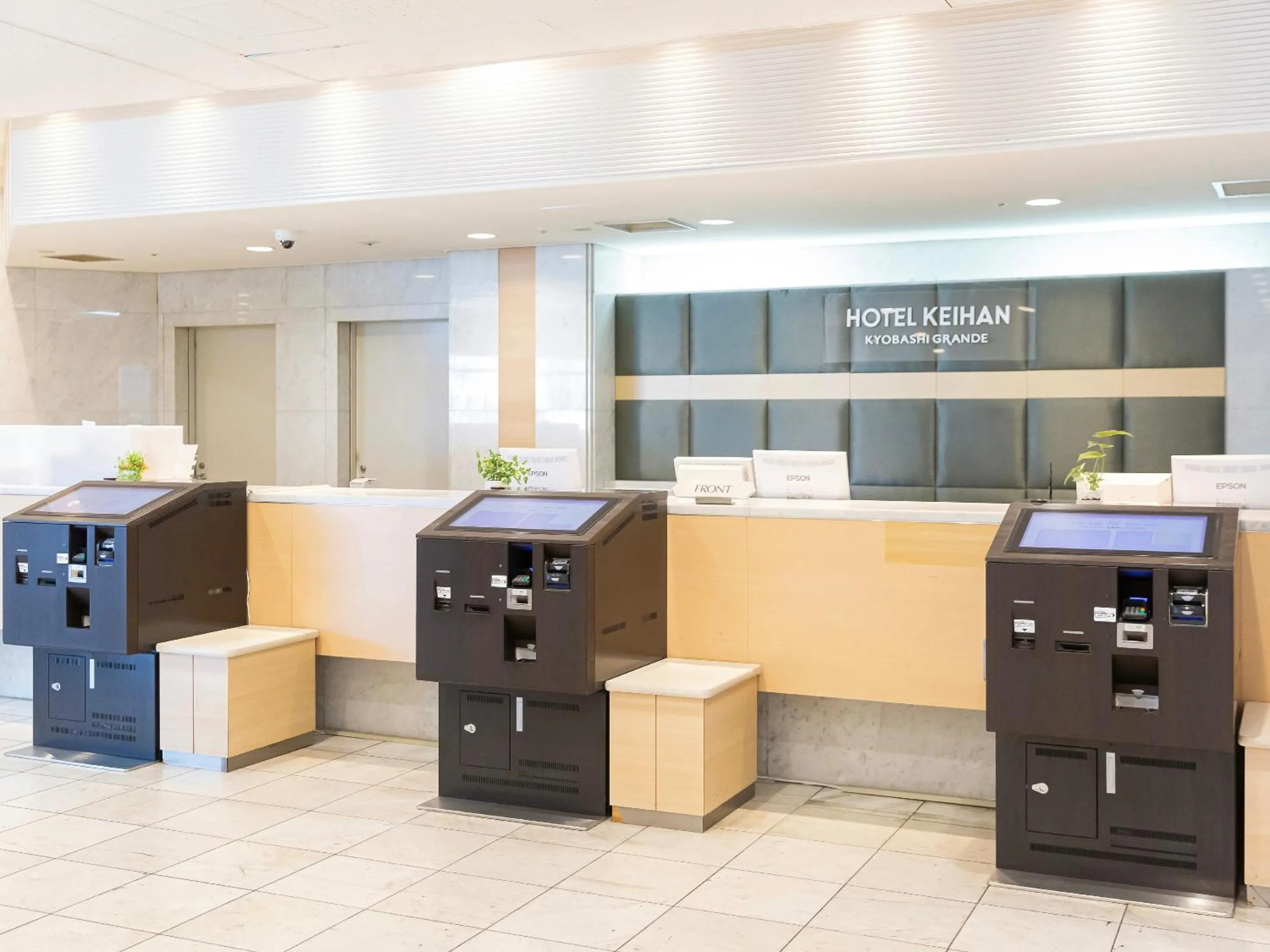Lobby or reception in Hotel Keihan Kyobashi Grande