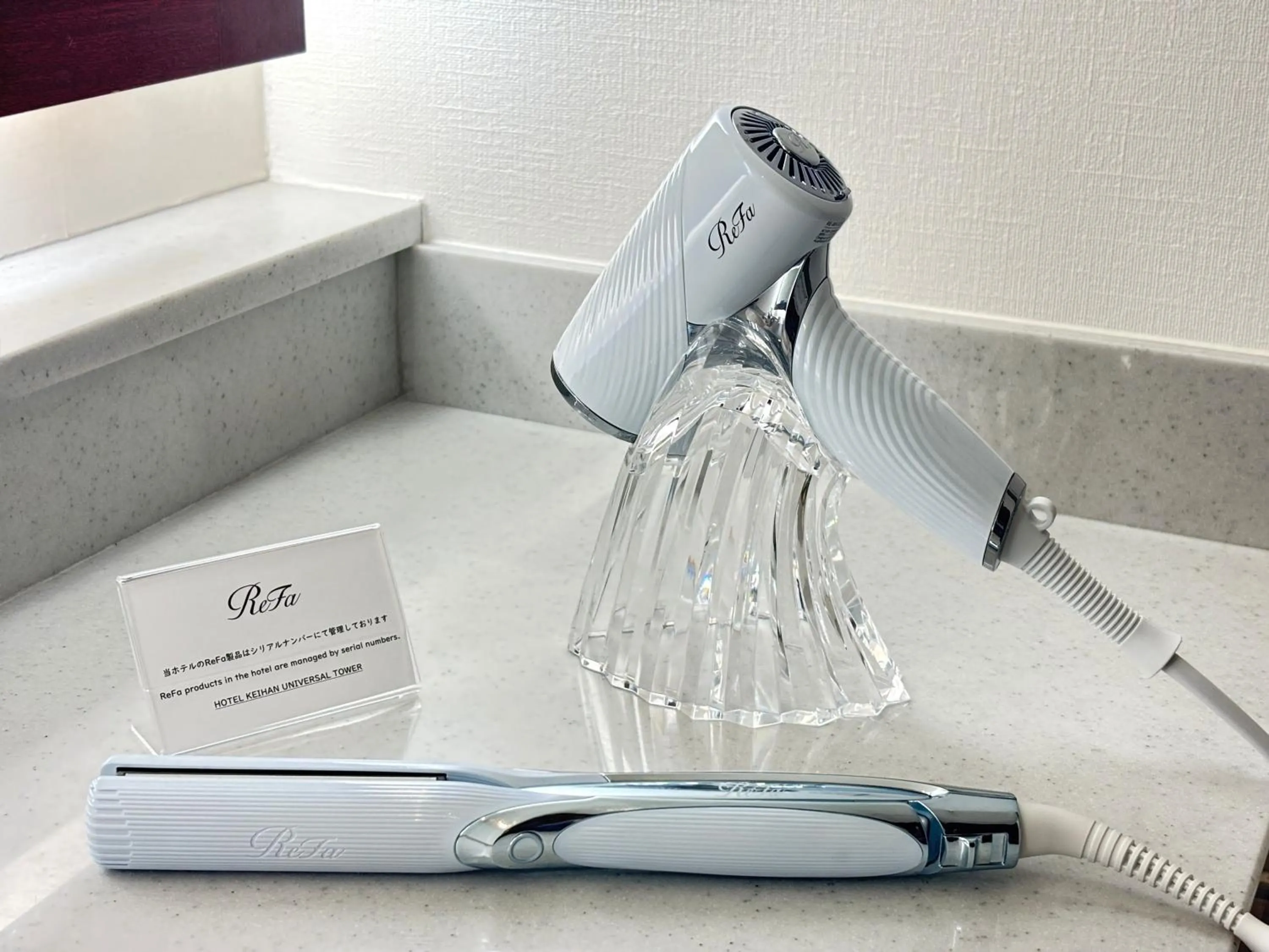 Photo of the whole room in Hotel Keihan Universal Tower