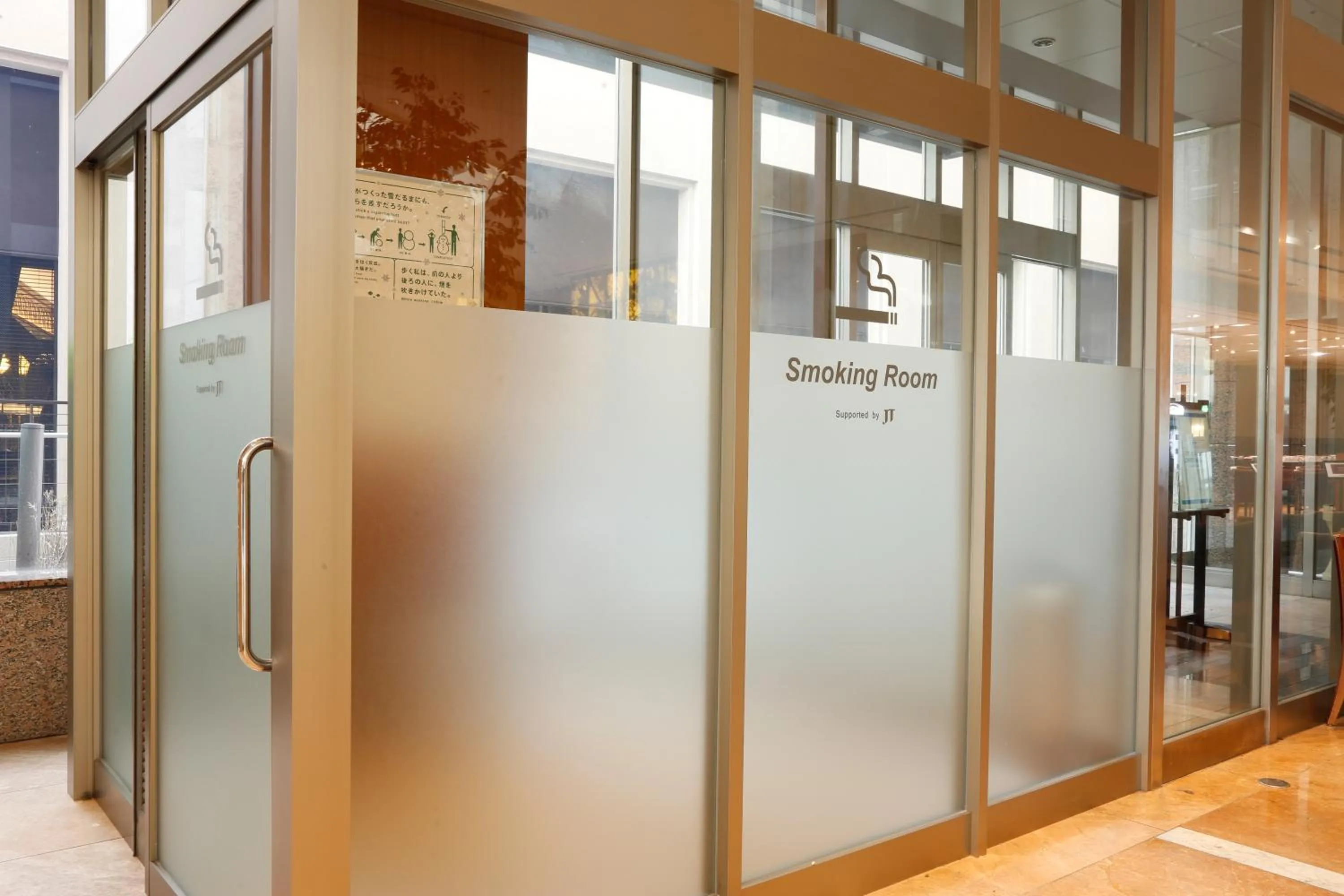 Area and facilities in Hotel Keihan Universal Tower