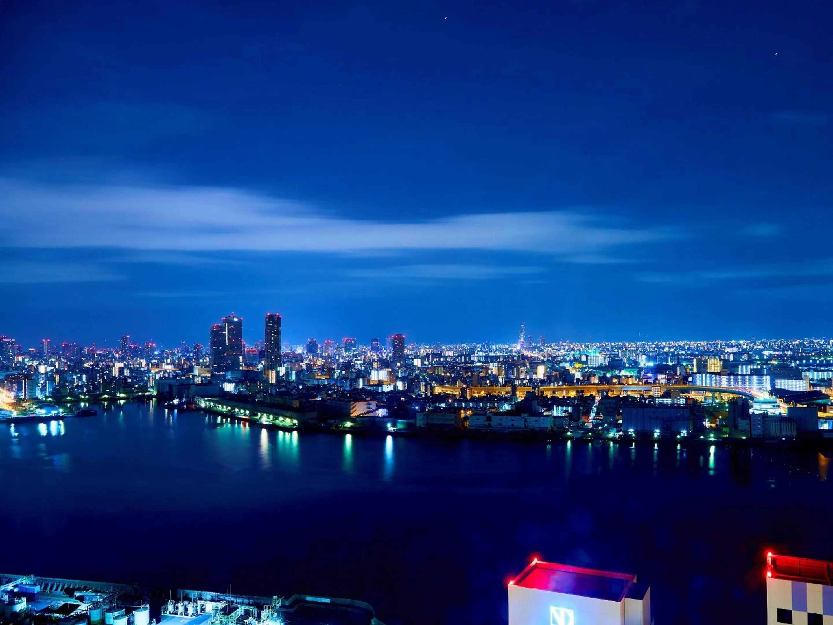 Neighbourhood in Hotel Keihan Universal Tower