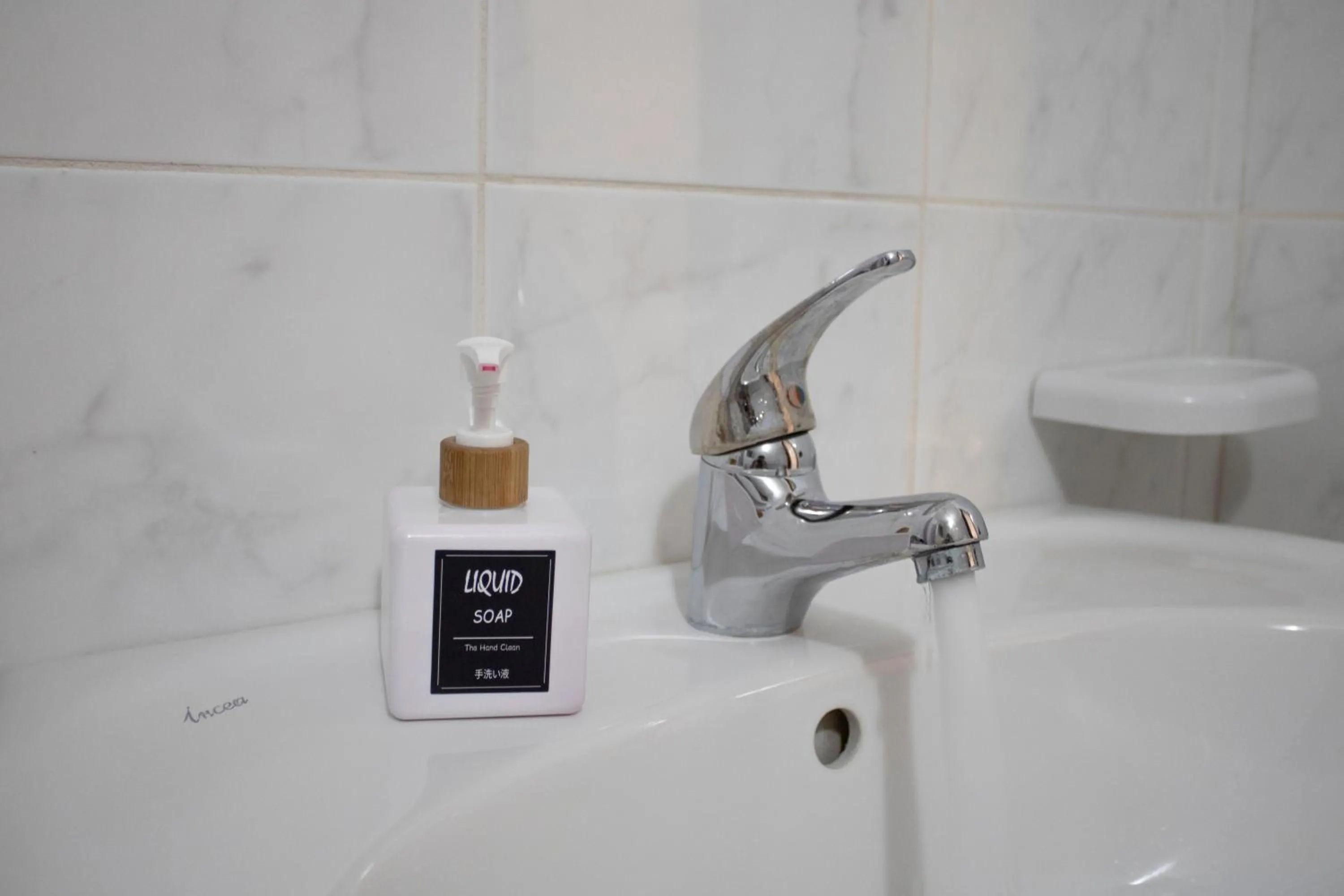 Bathroom in Agriturismo Bellajo - Ville Rustiche con Piscina