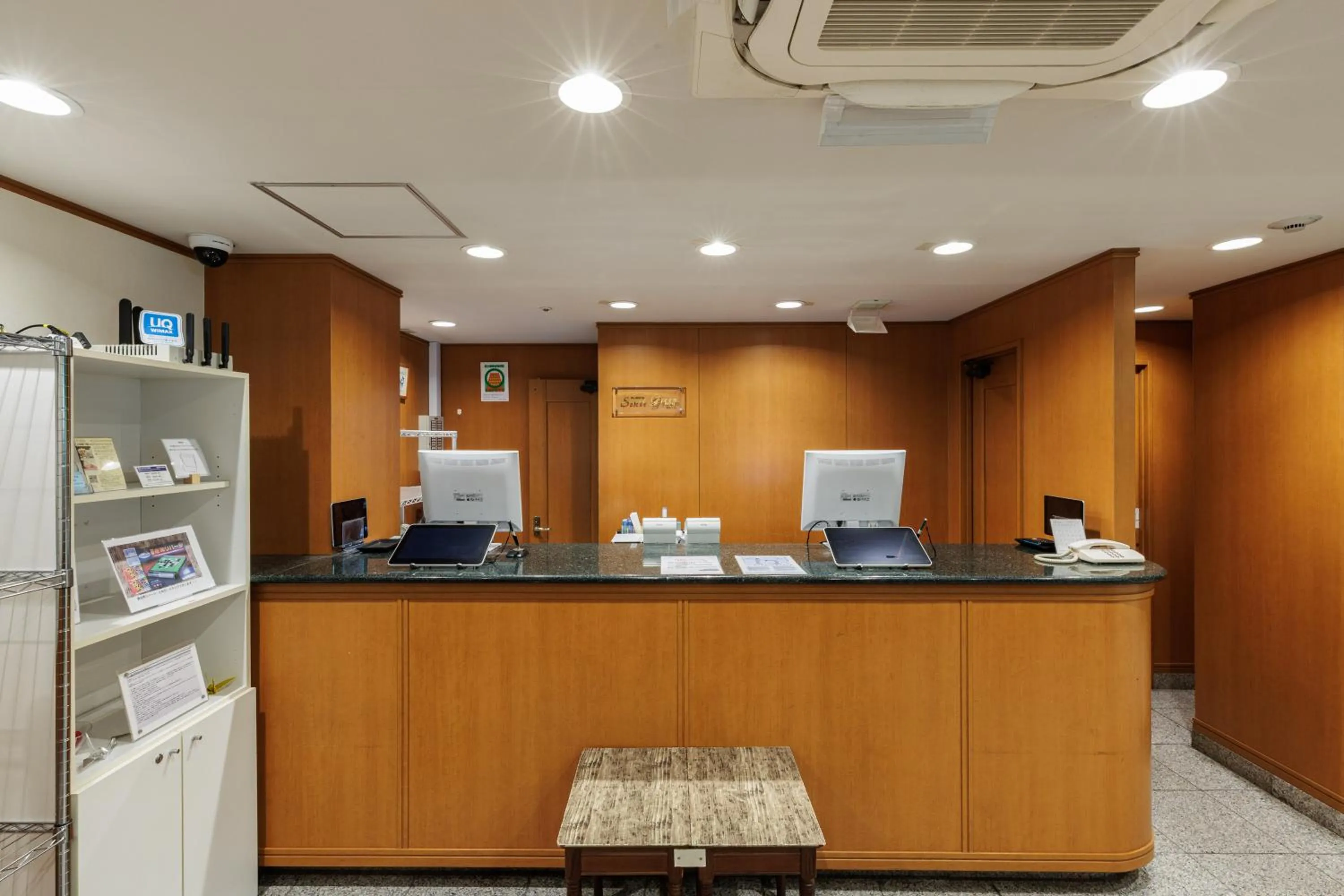 Nagoya Sakae Green Hotel