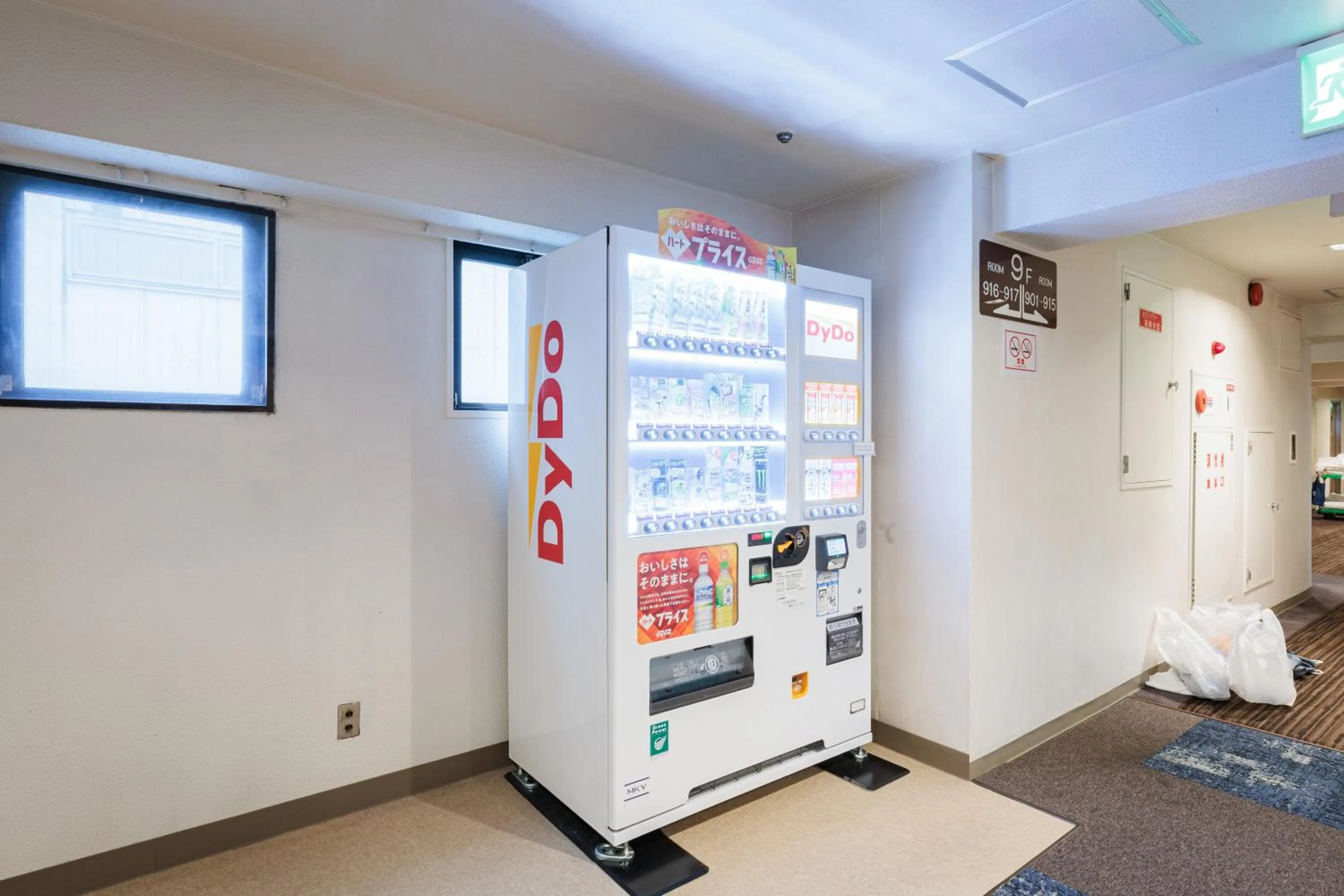 Nagoya Sakae Green Hotel