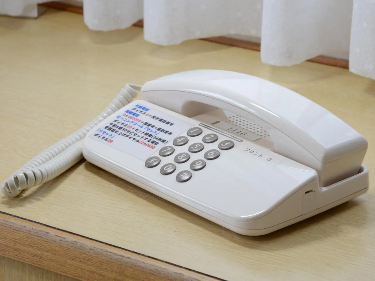 Photo of the whole room in Nagoya Sakae Green Hotel