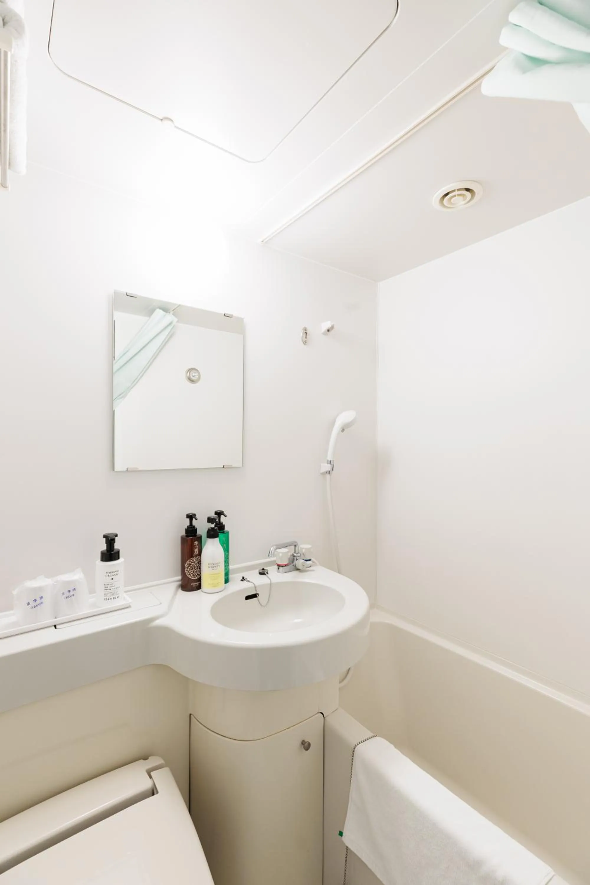 Nagoya Sakae Green Hotel