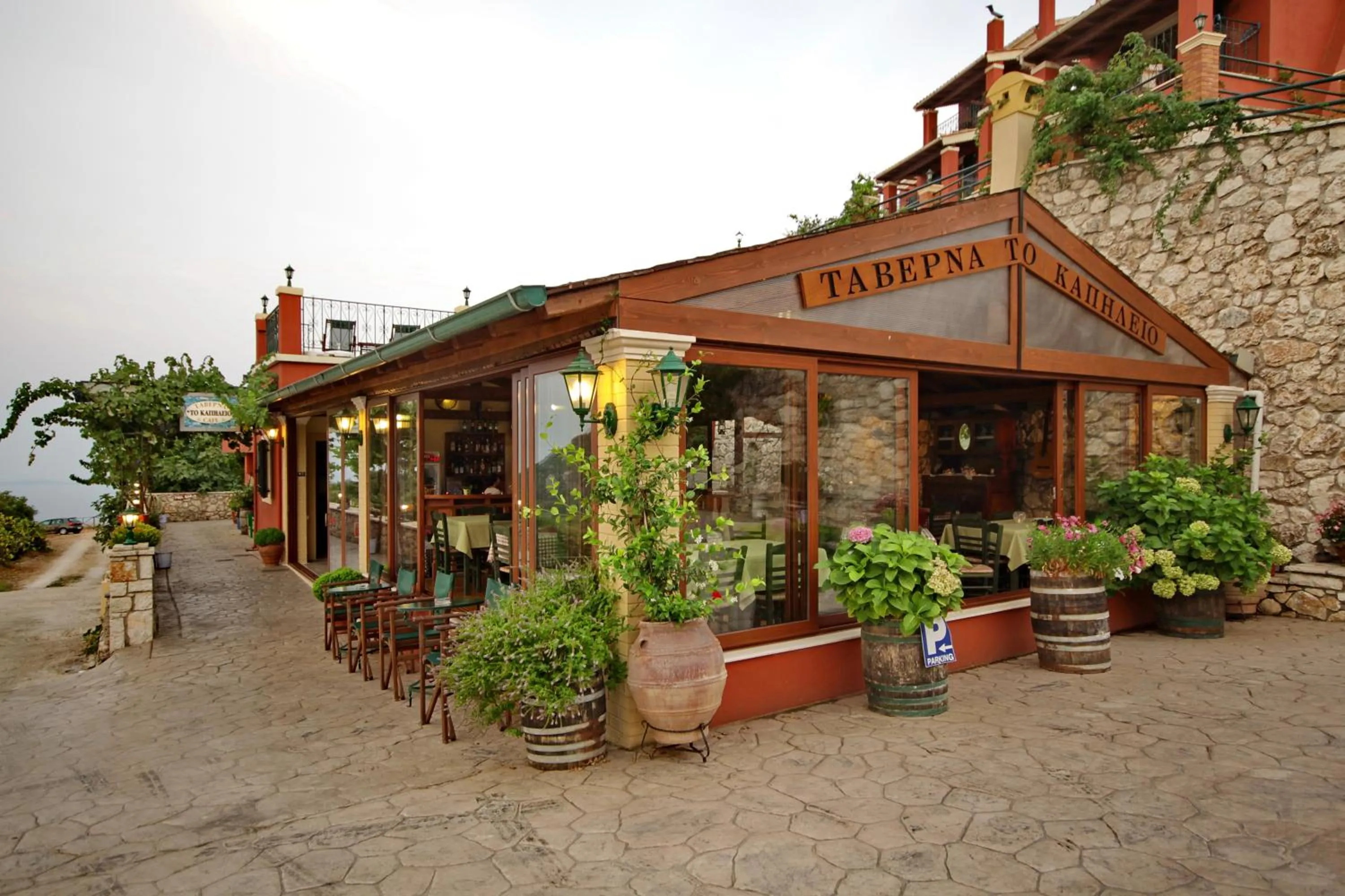 Restaurant/places to eat in Corfu Sokraki Villas