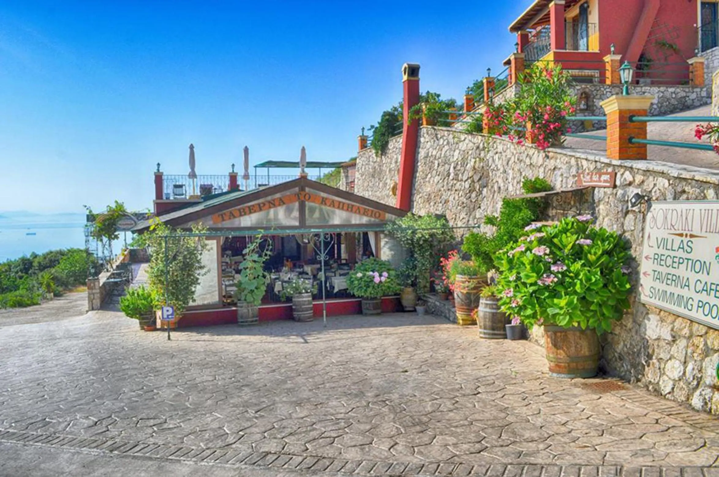 Restaurant/places to eat in Corfu Sokraki Villas