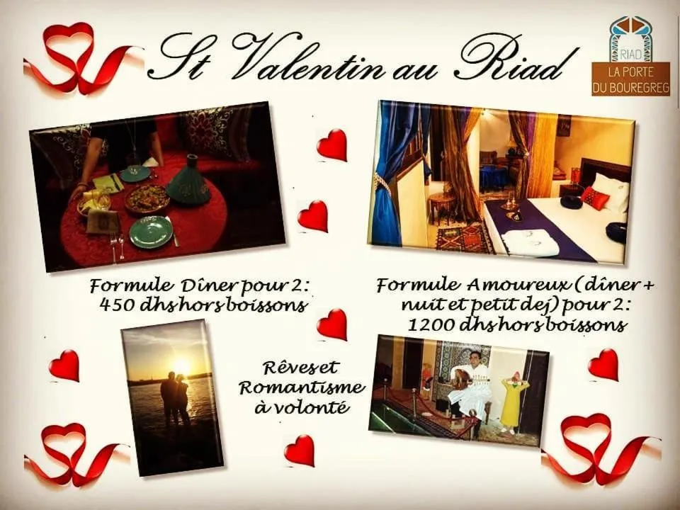 Text overlay in Riad La Porte du Bouregreg