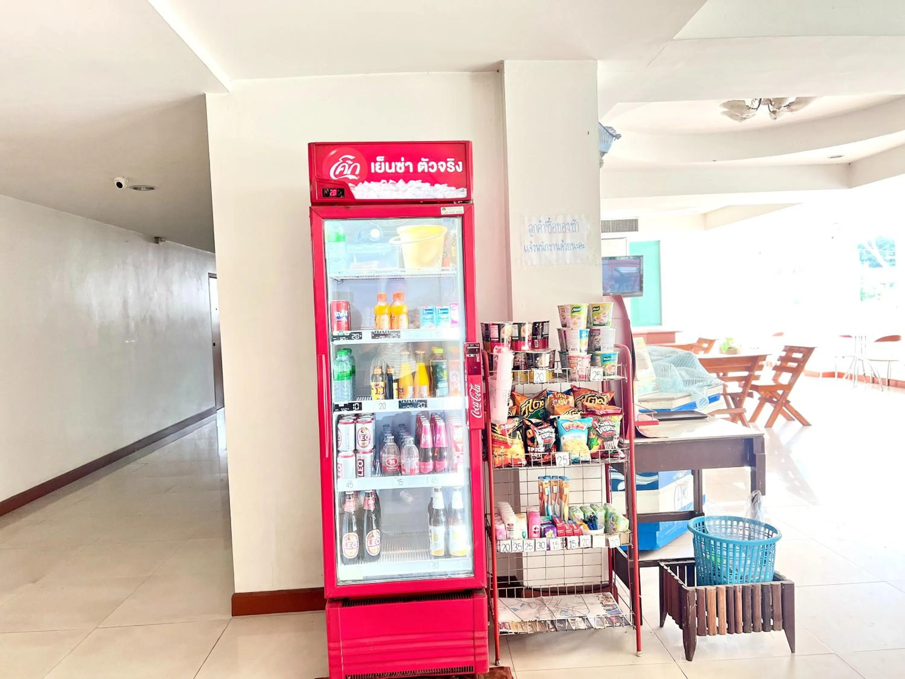 Restaurant/places to eat in BT Grand Condotel