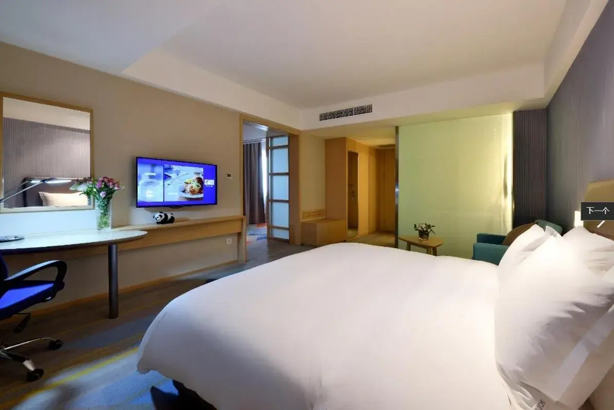 Holiday Inn Express Chengdu Tianhe by IHG Holiday Inn Express Chengdu Tianhe by IHG