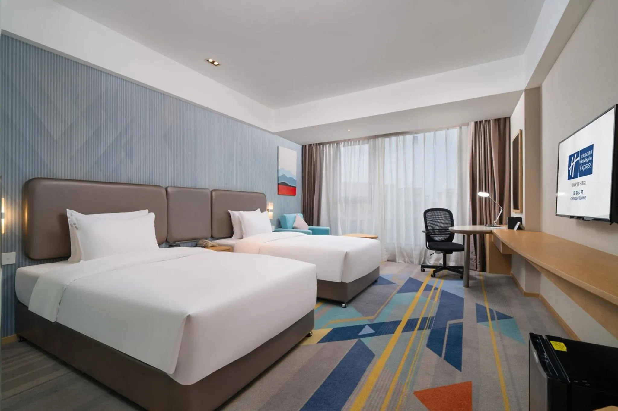 Photo of the whole room, Bed in Holiday Inn Express Chengdu Tianhe by IHG
