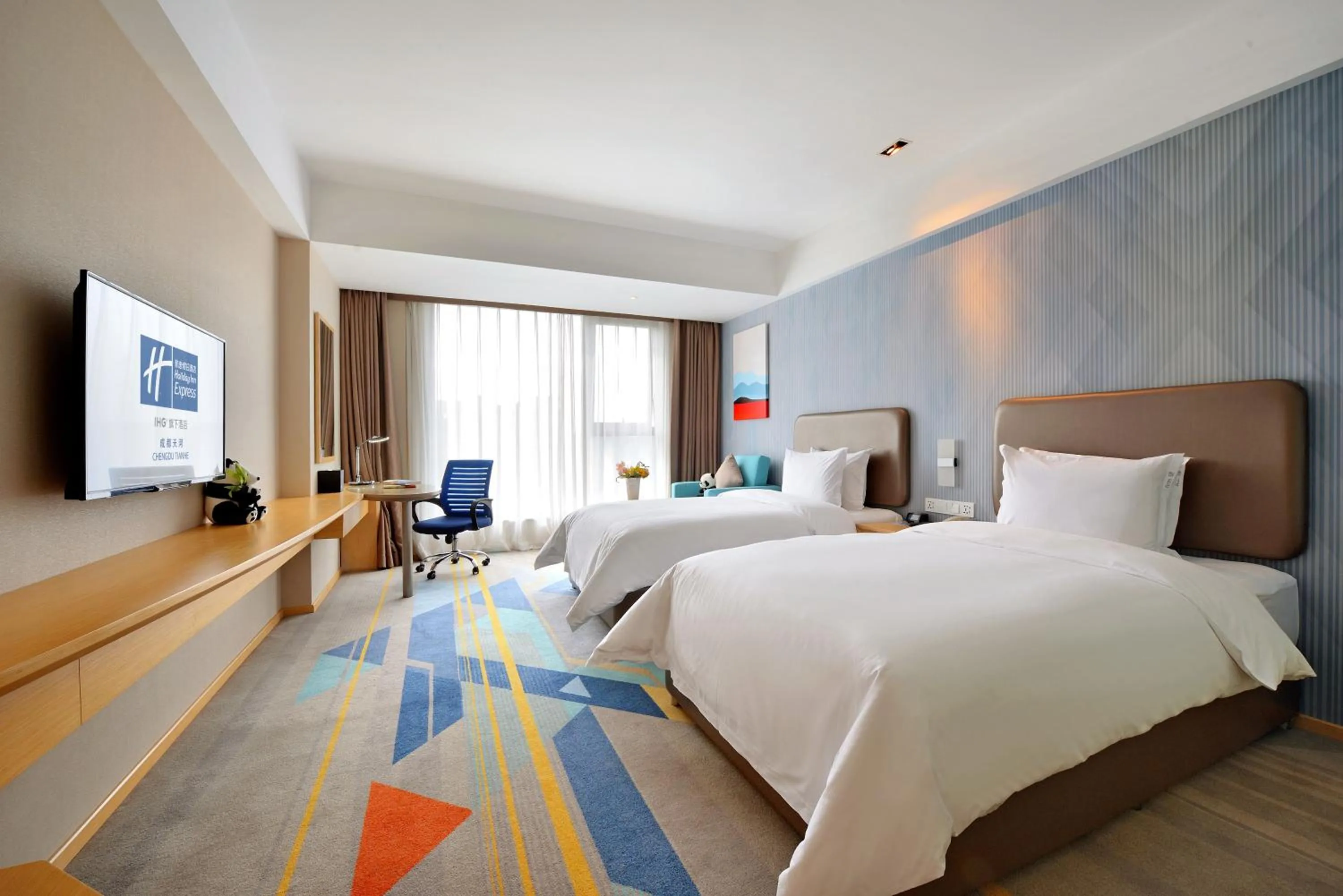Photo of the whole room, Bed in Holiday Inn Express Chengdu Tianhe by IHG