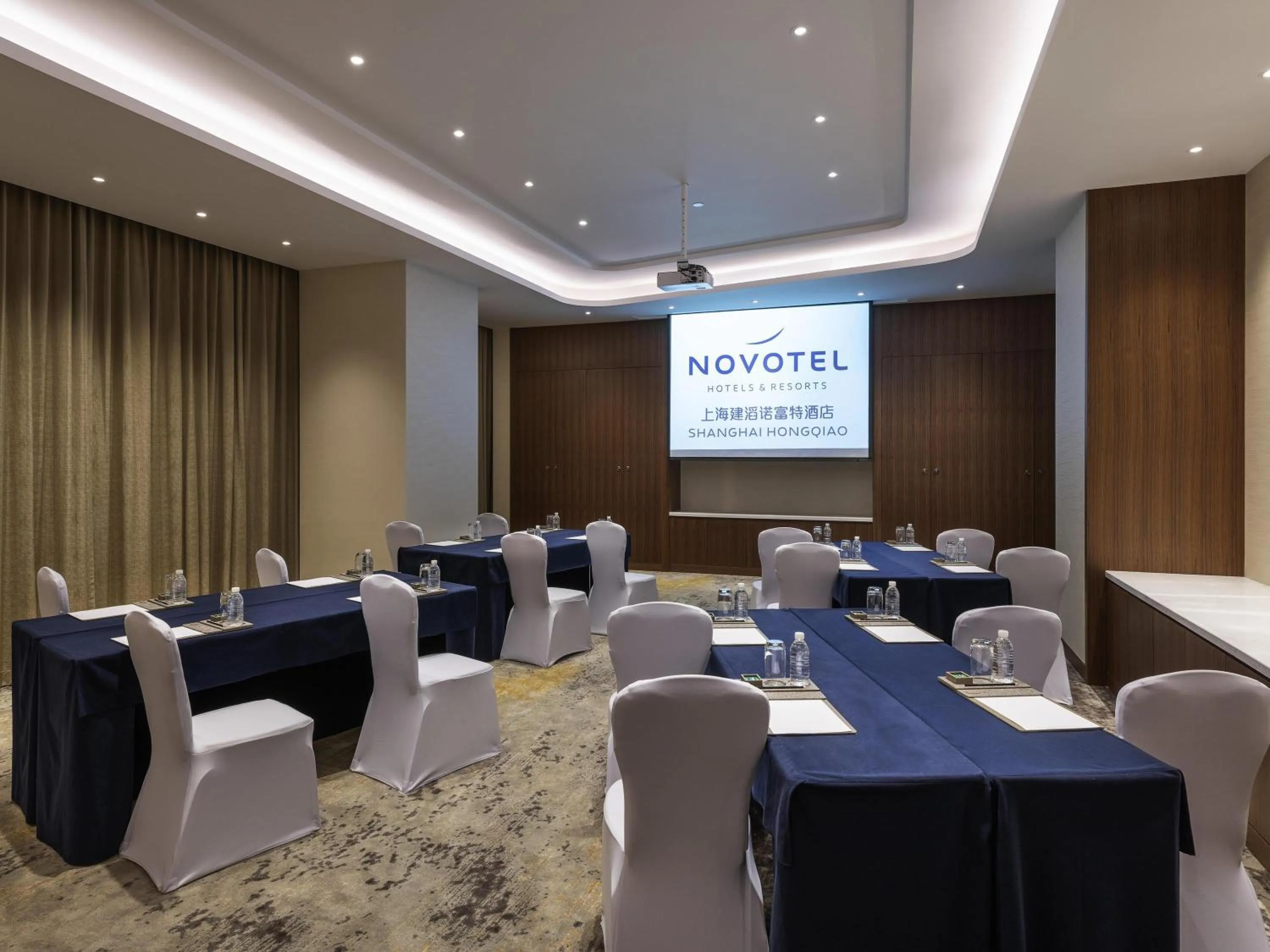Meeting/conference room in Novotel Shanghai Hongqiao