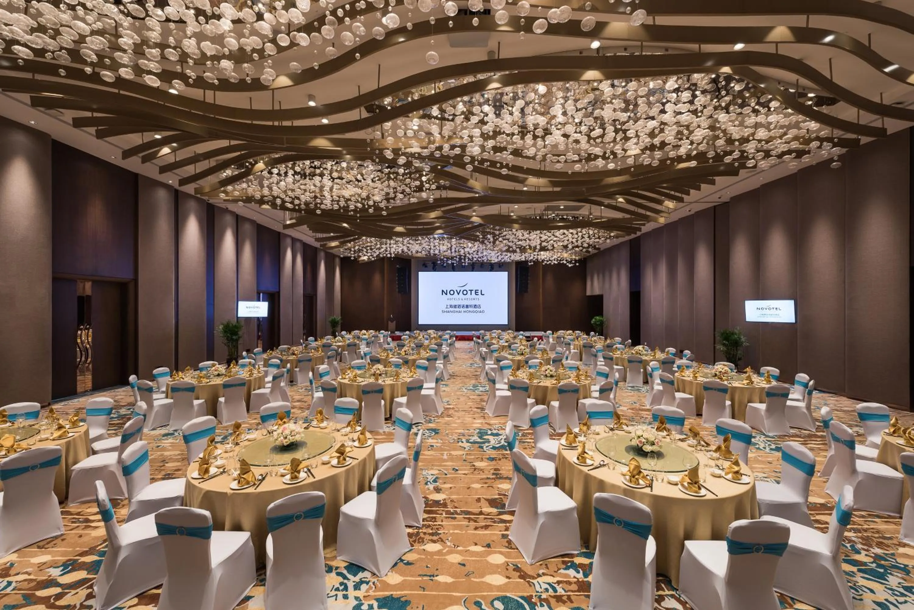 Banquet/Function facilities in Novotel Shanghai Hongqiao