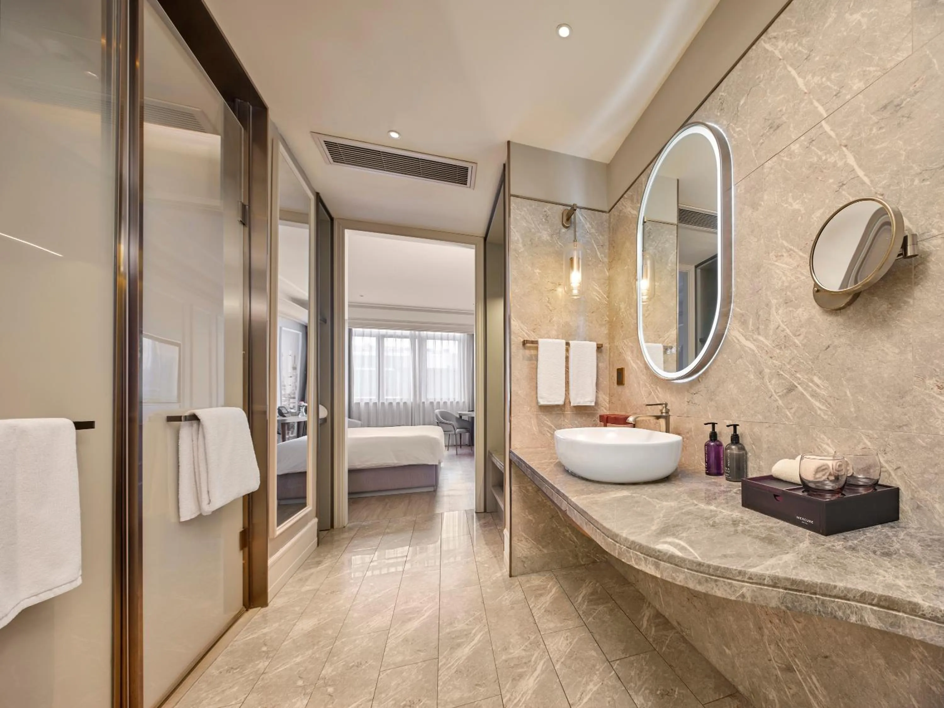 Mercure Shanghai Hongqiao SOHO