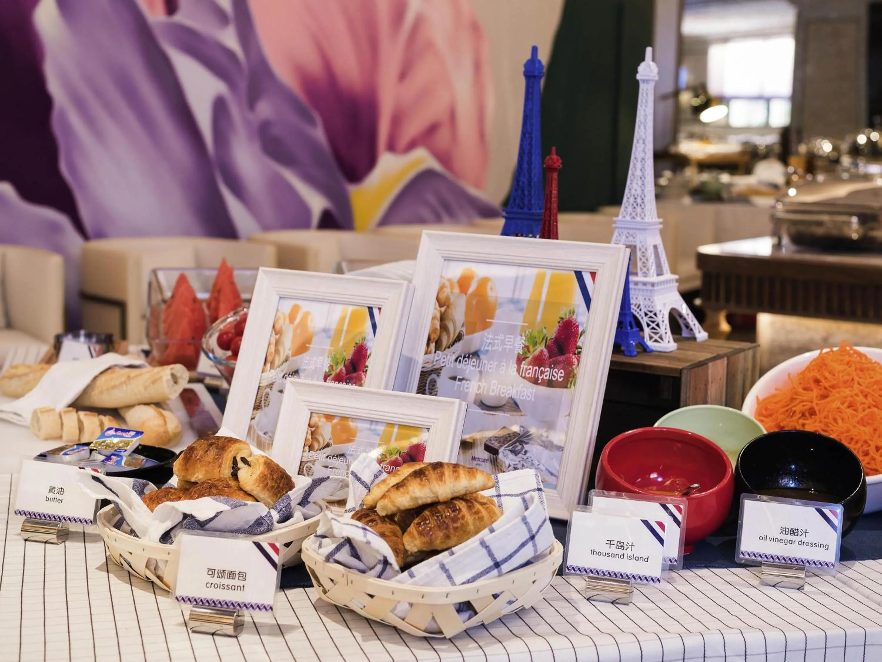 Restaurant/places to eat in Mercure Hangzhou West Lake