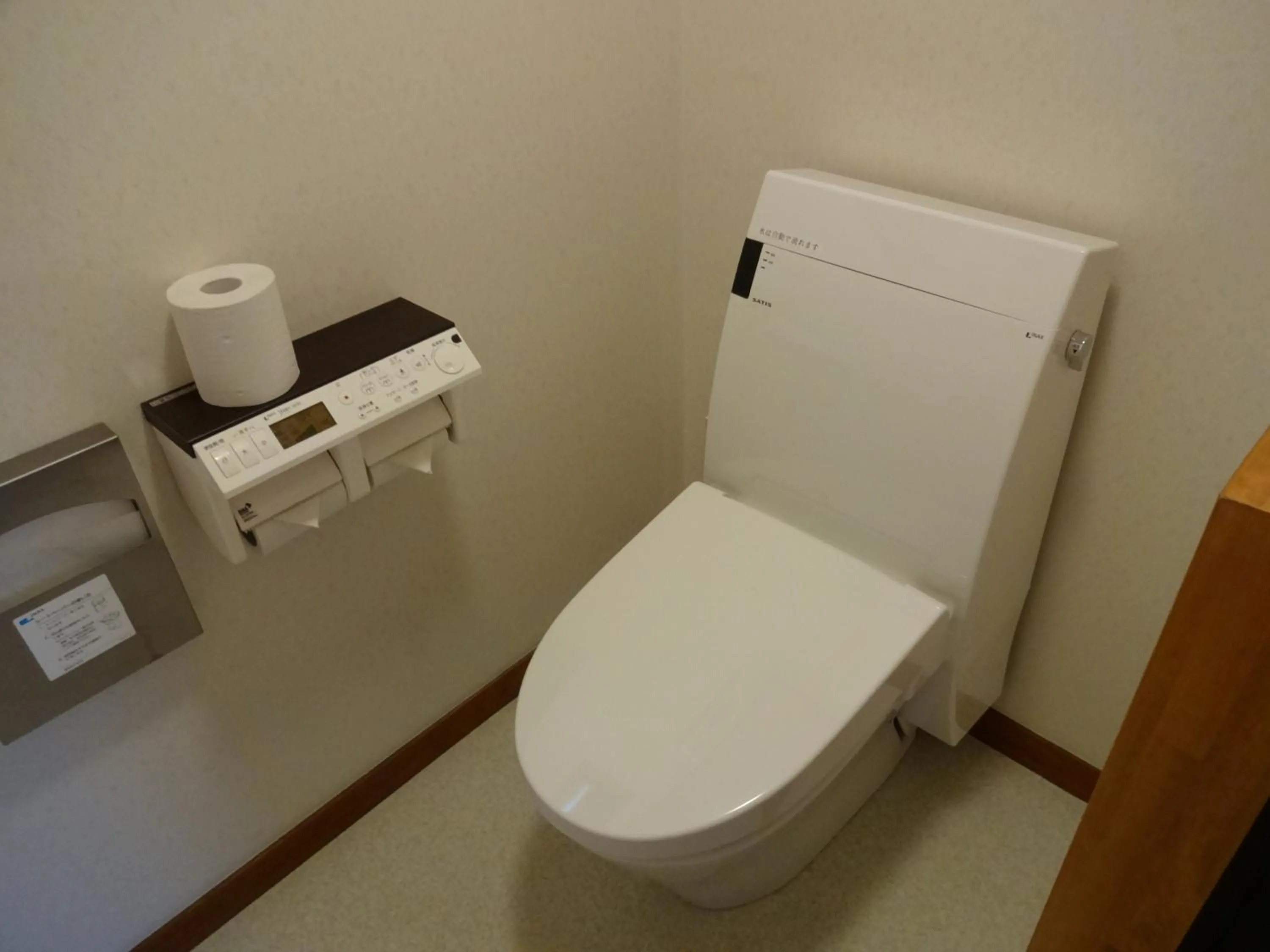 Toilet in Jizokan Matsuya Ryokan