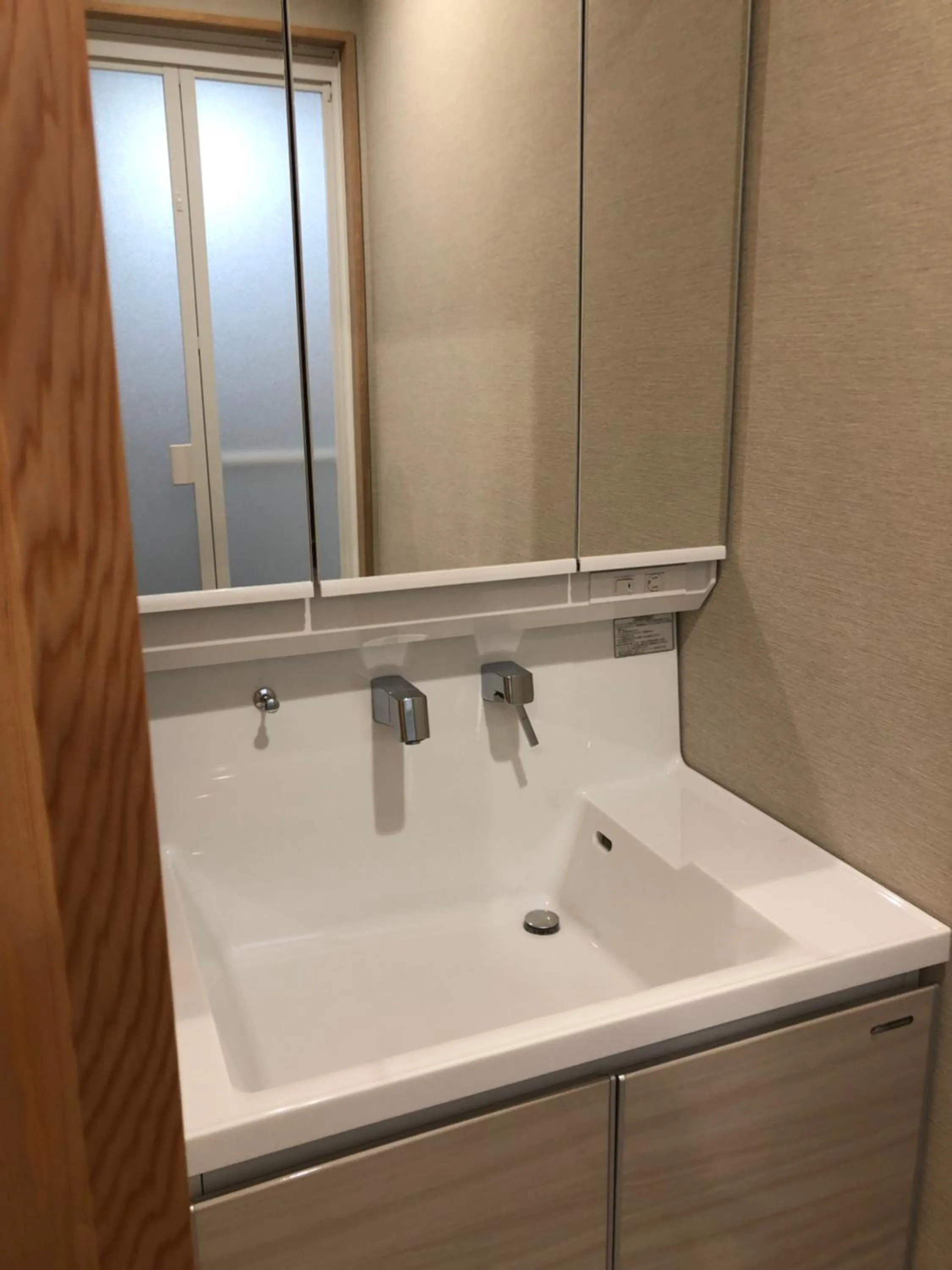 Bathroom in Jizokan Matsuya Ryokan