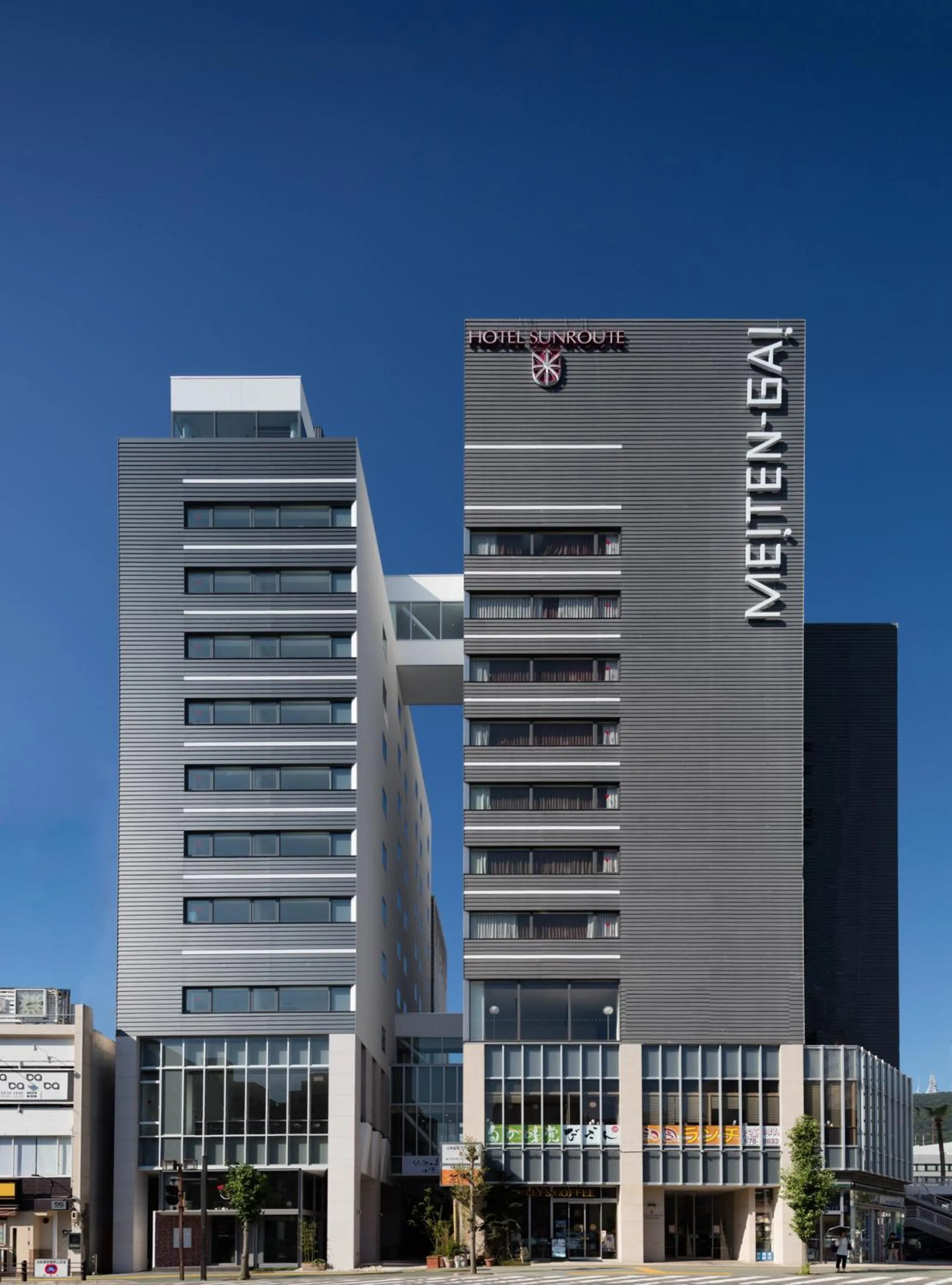 Facade/entrance in Hotel Sunroute Tokushima