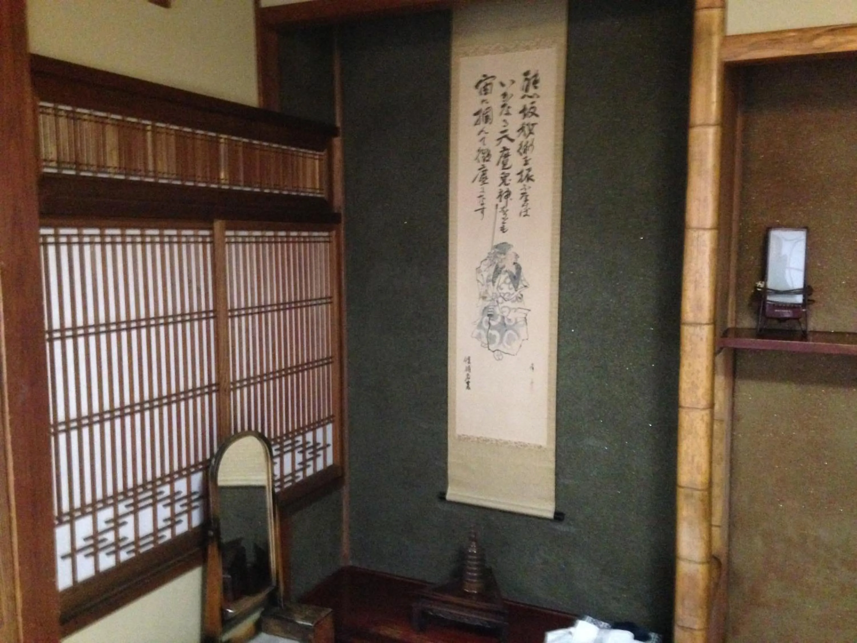 Decorative detail in Chuokan Shimizuya Ryokan