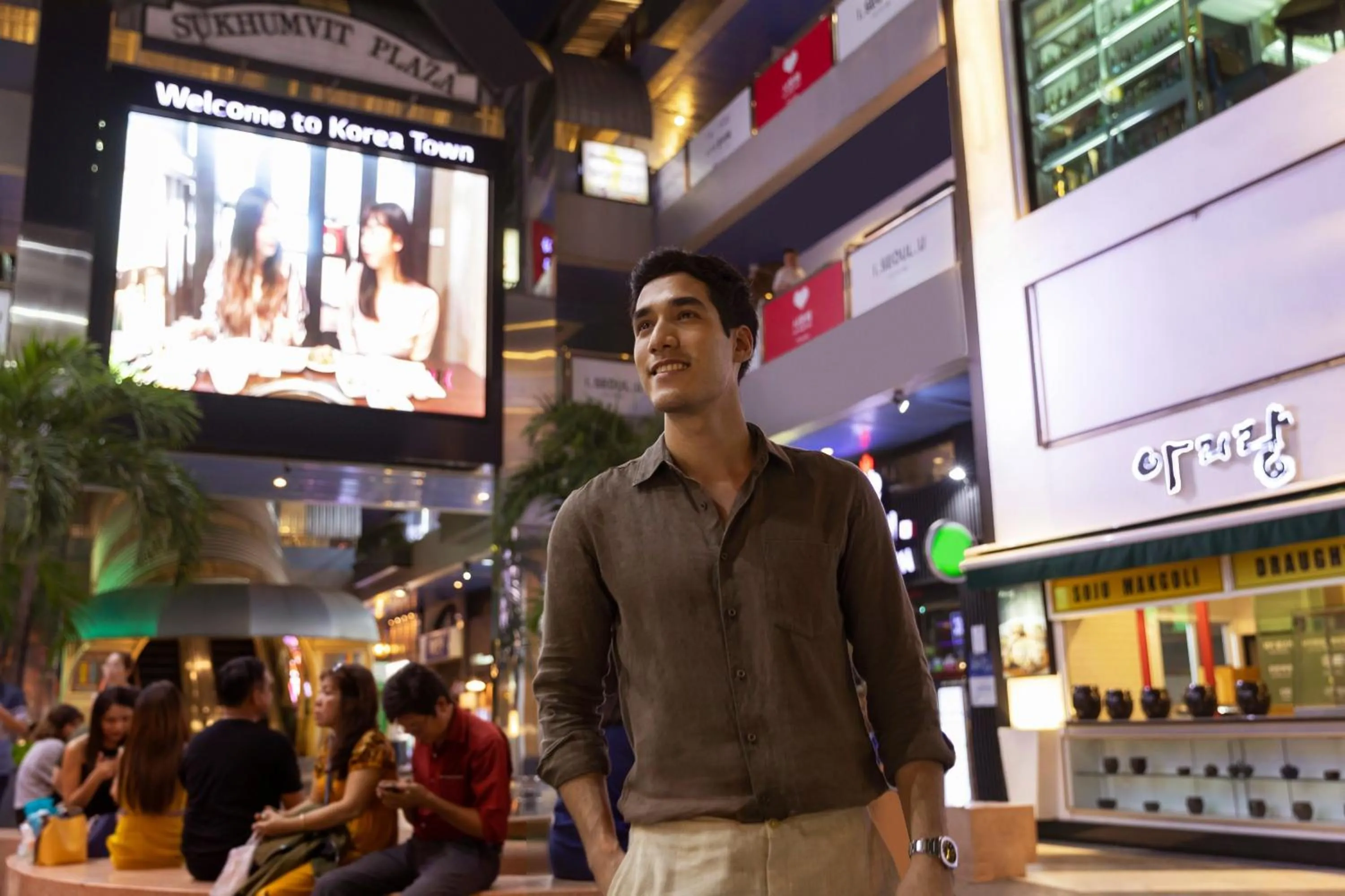 Other in Four Points by Sheraton Bangkok, Sukhumvit 15