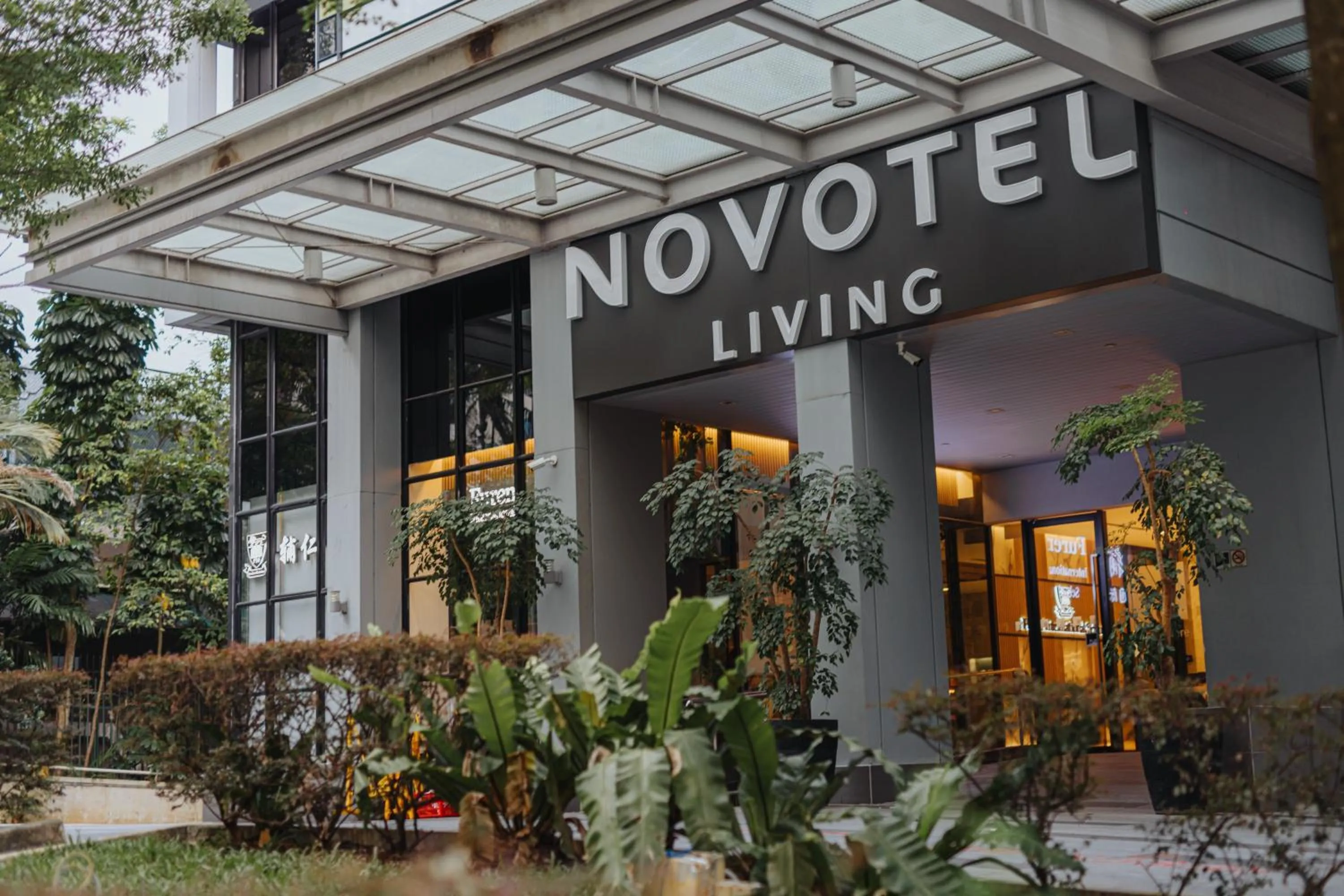 Facade/entrance in Novotel Living Singapore Orchard