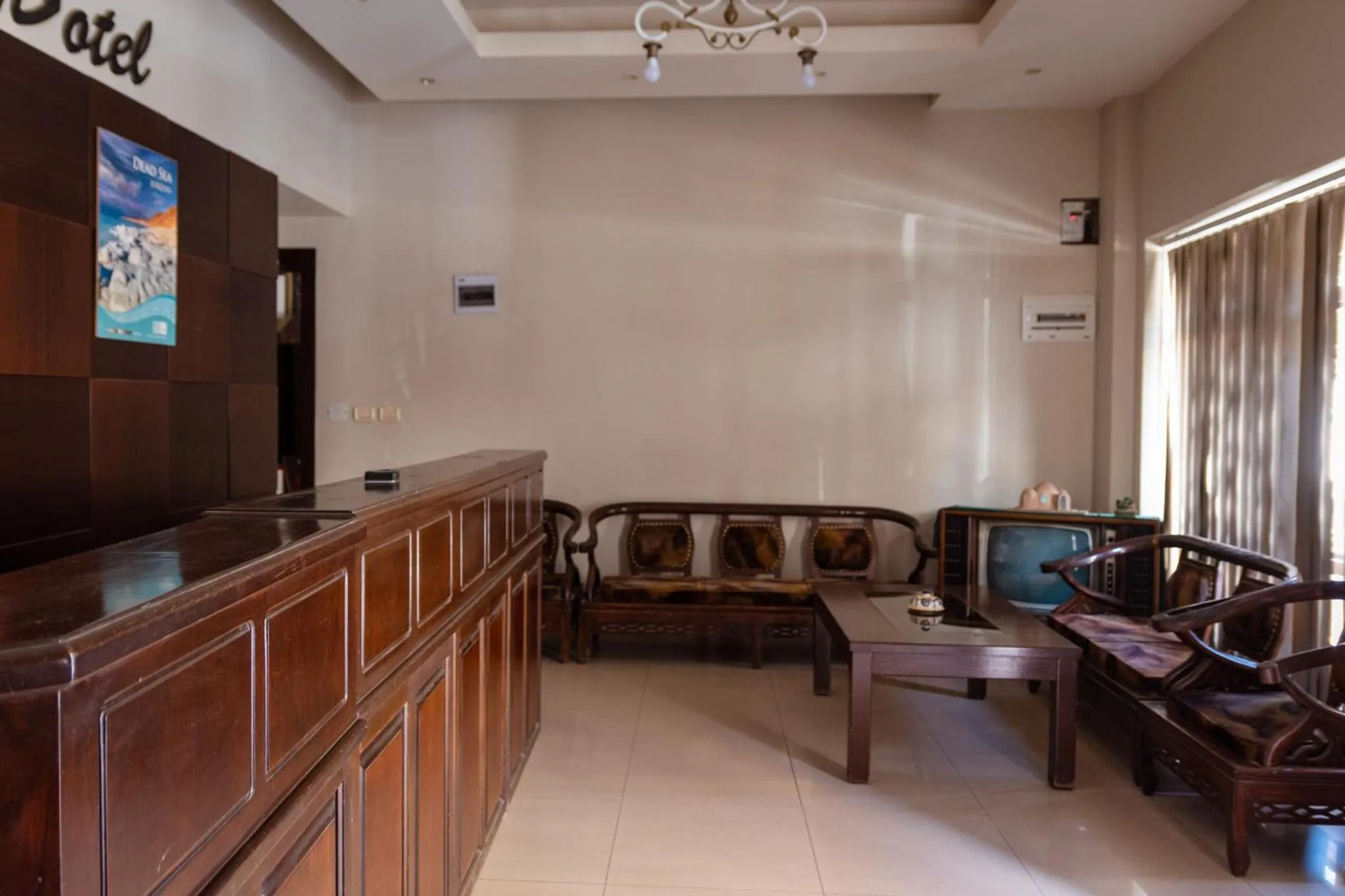 Lobby or reception in Madaba Hotel