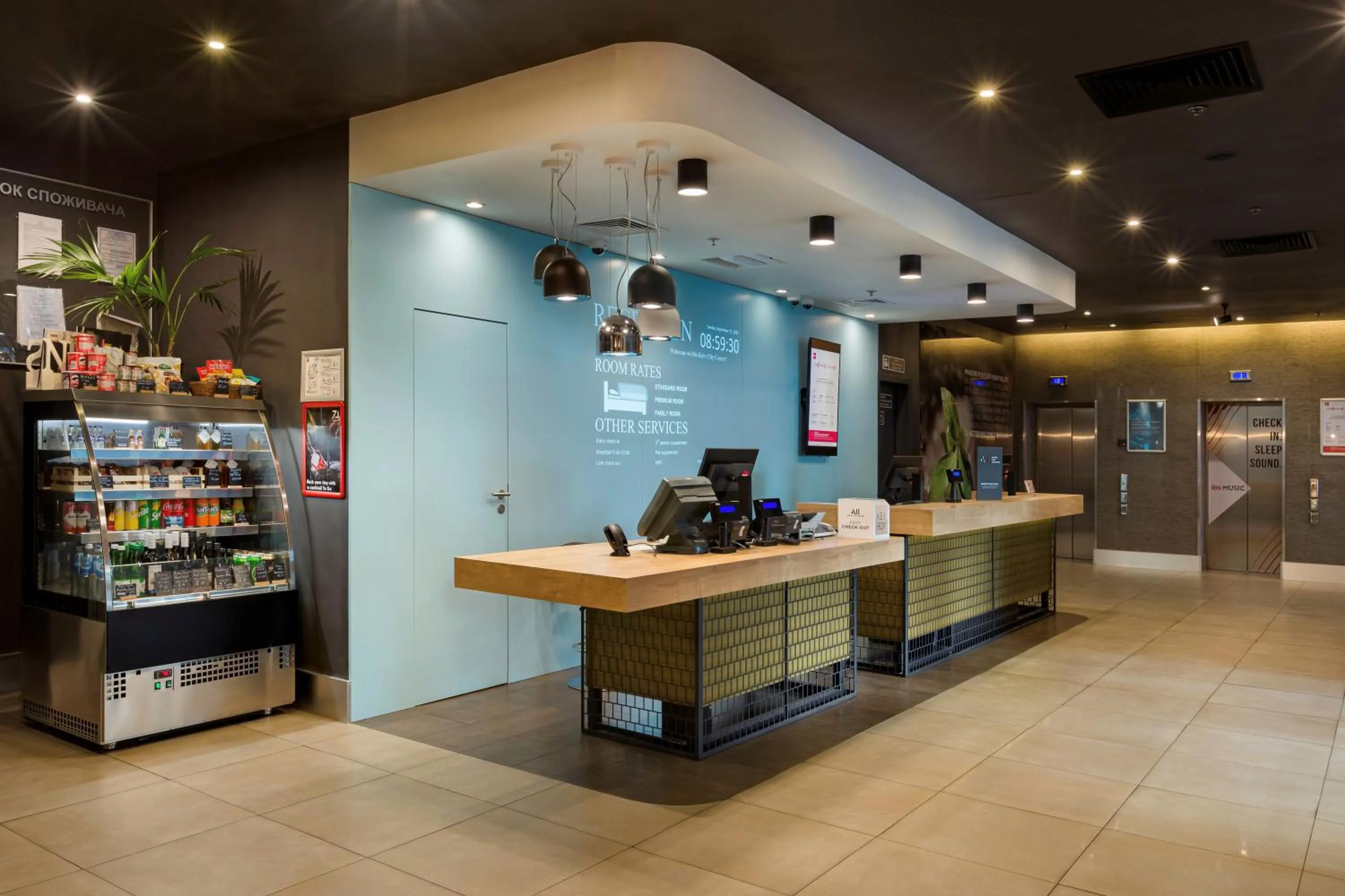 Restaurant/places to eat in ibis Kyiv City Center