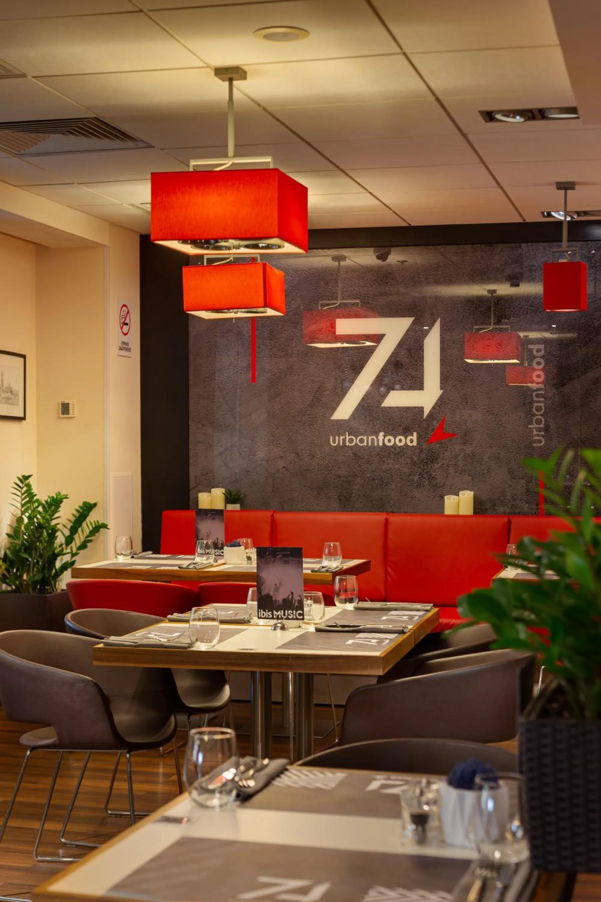 Restaurant/places to eat in ibis Kyiv City Center