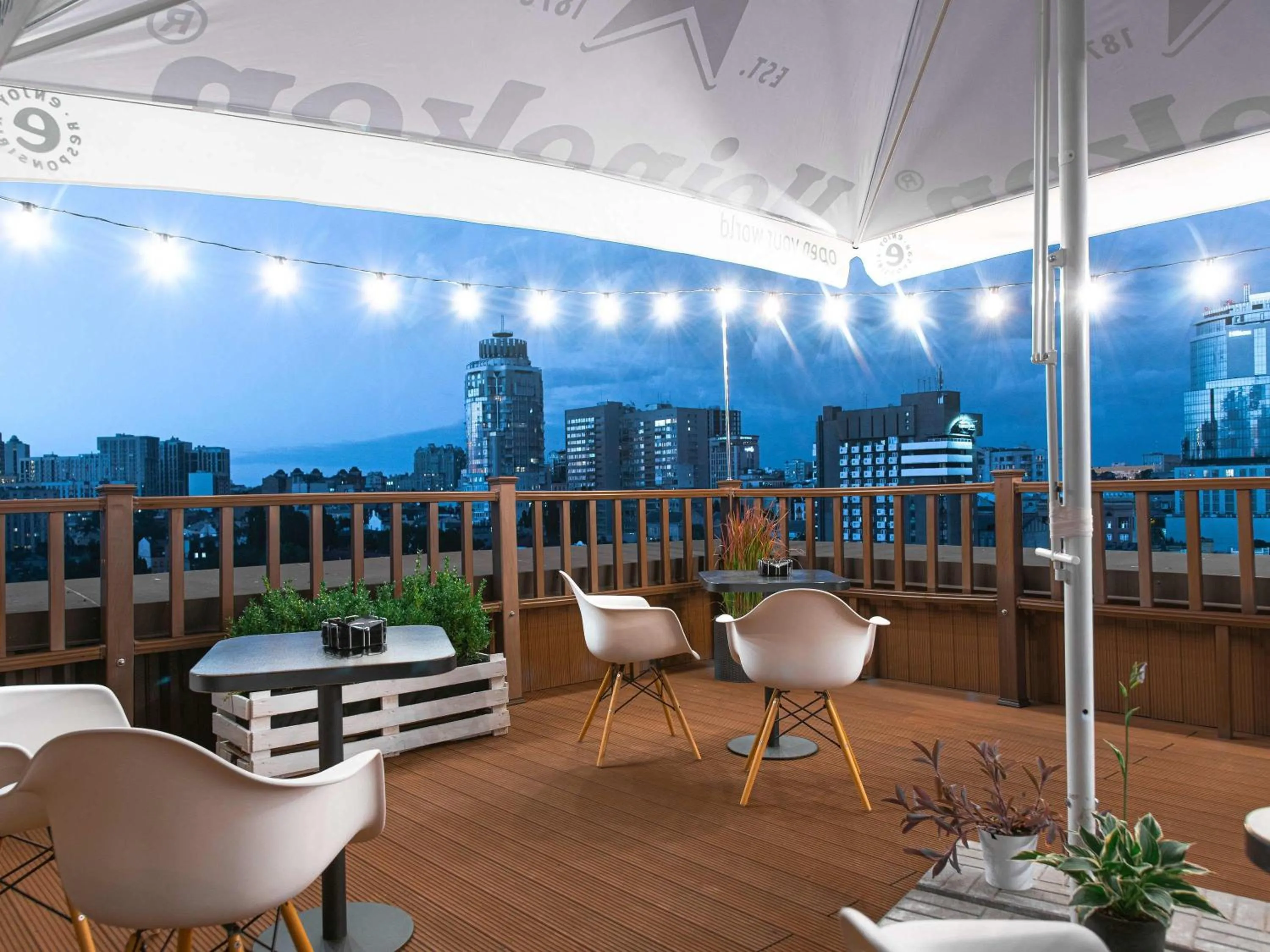 Lounge or bar in ibis Kyiv City Center