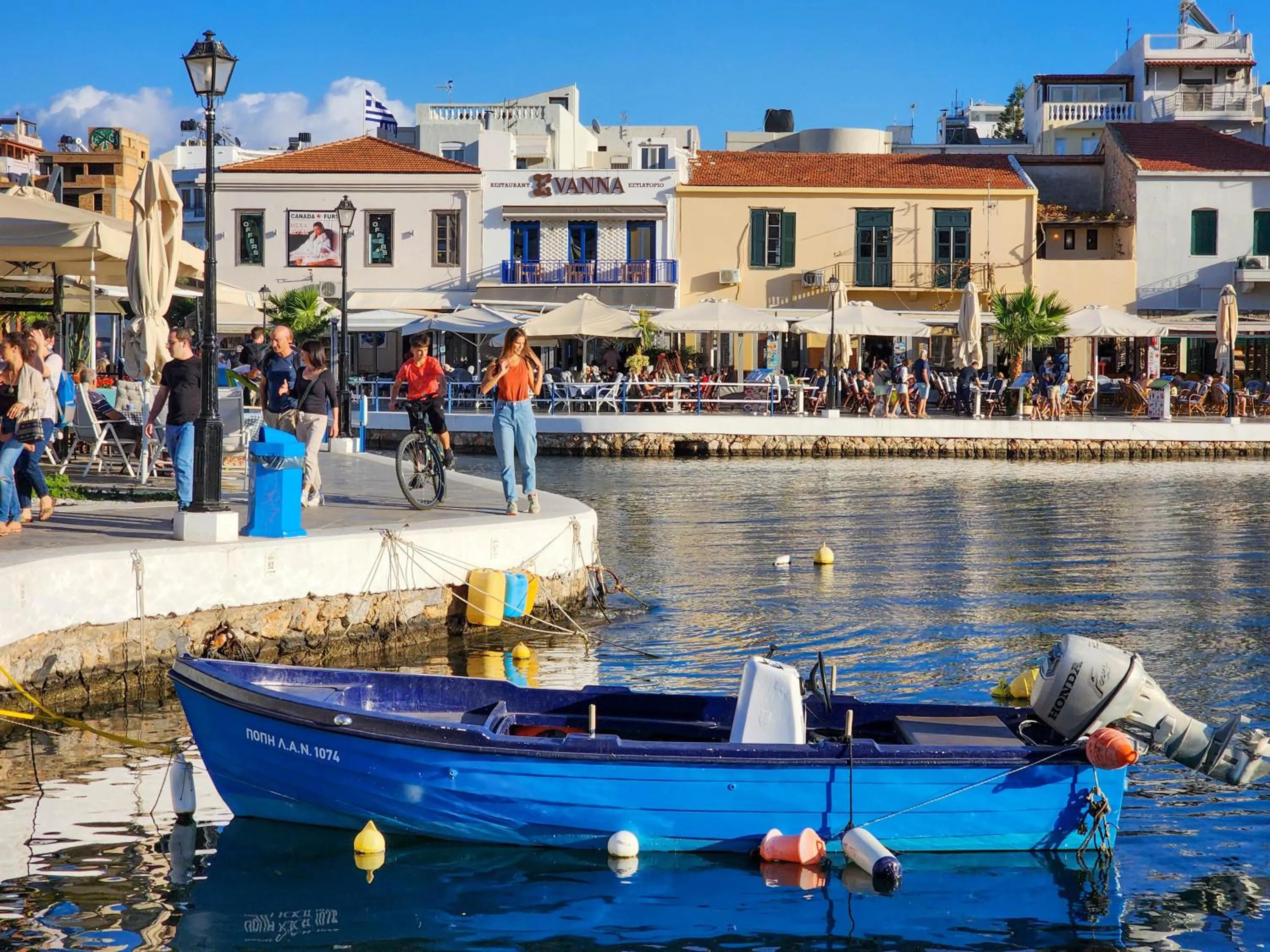 Other in Hotel Port 7- Boutique Collection