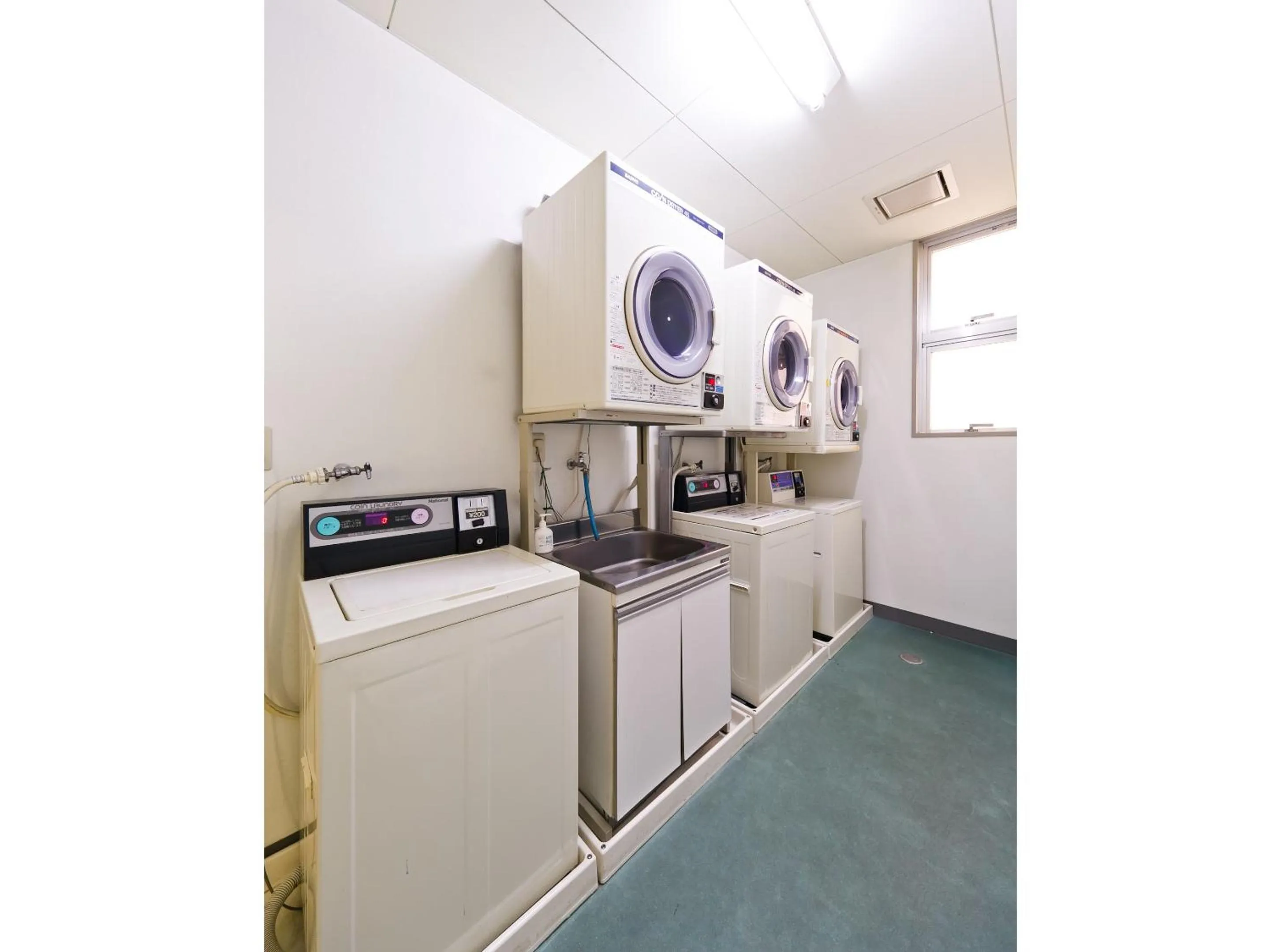 washing machine in Koga Central Hotel