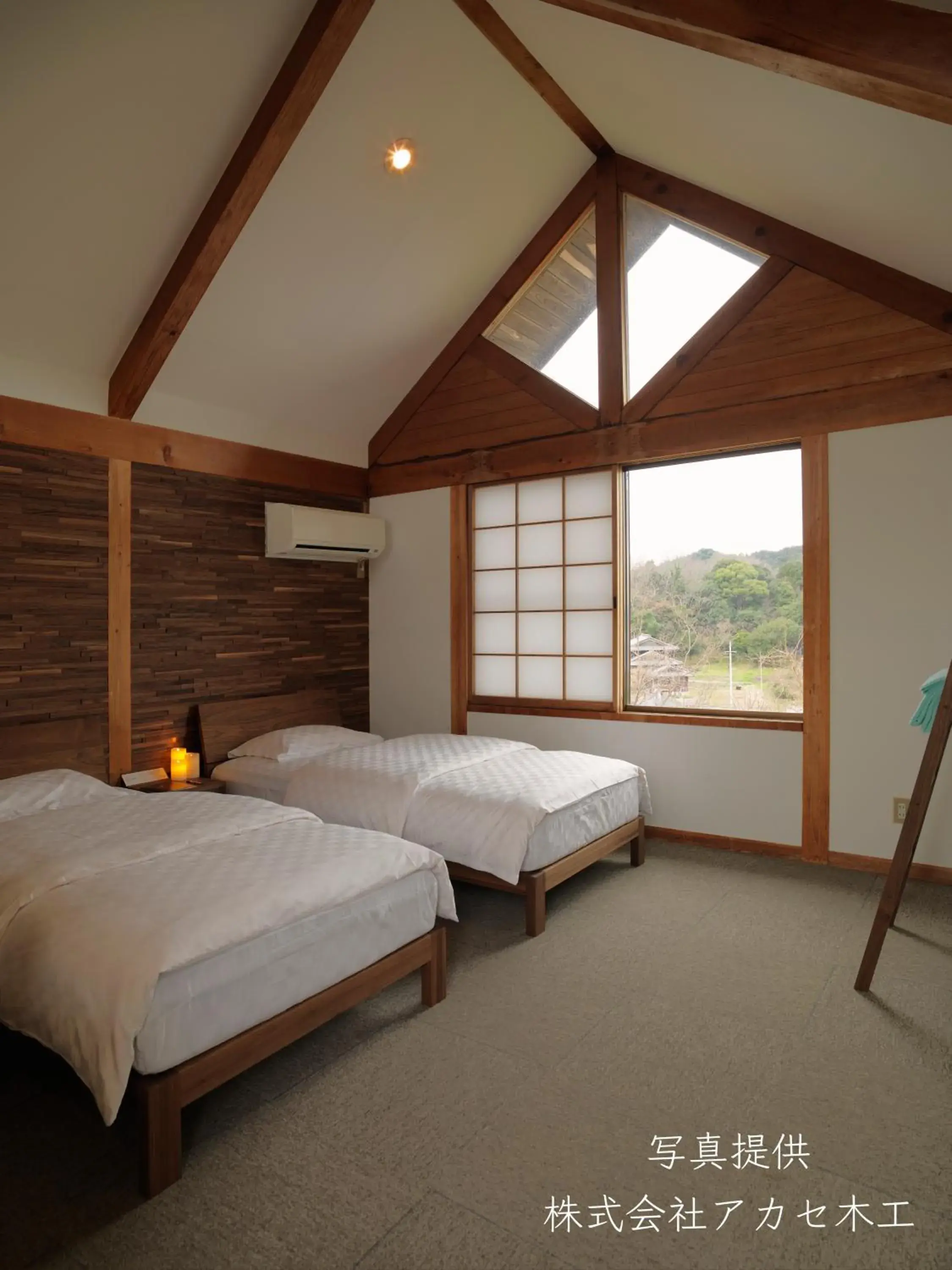 Shiraishi Island International Villa Shiraishi Island International Villa