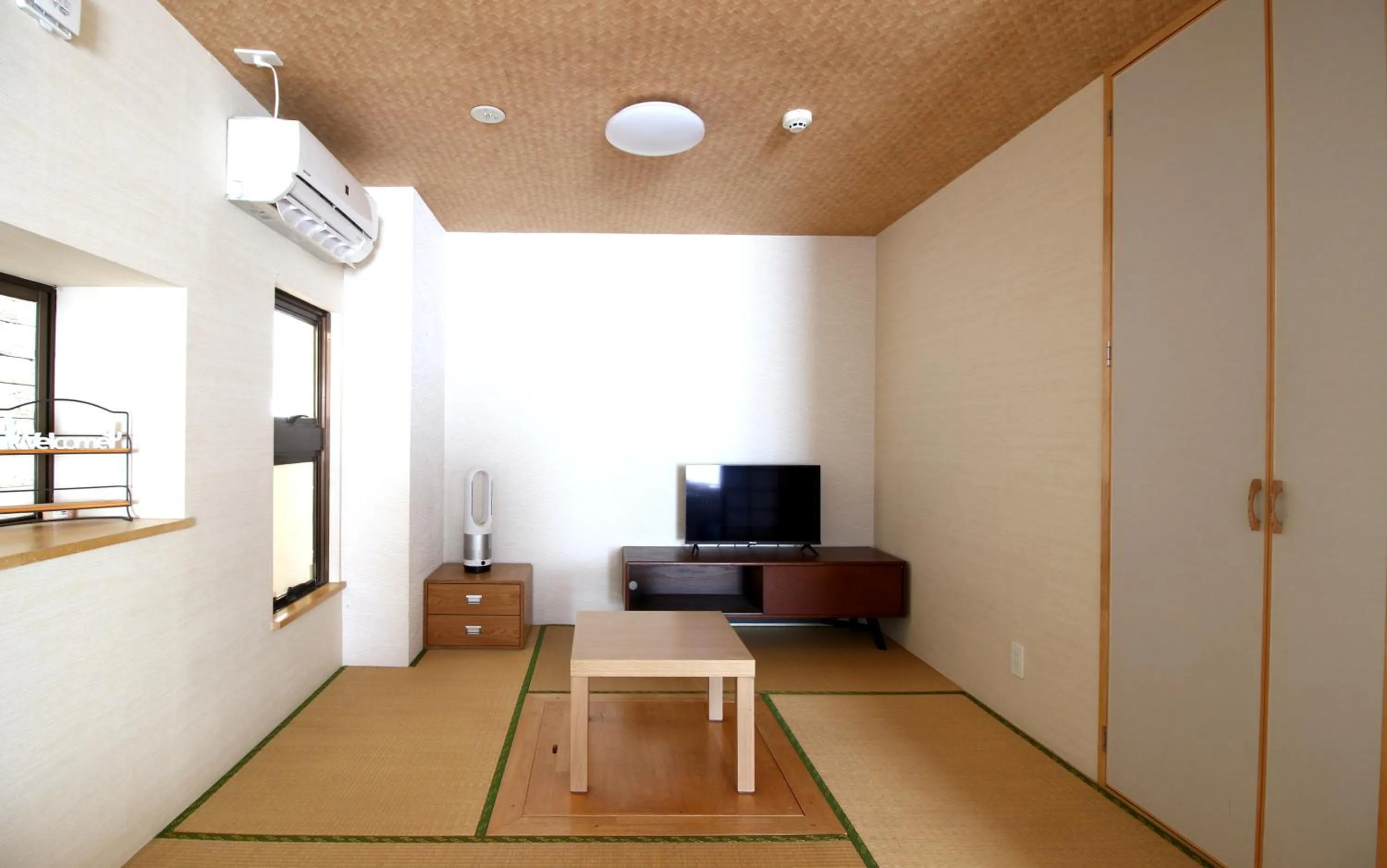 Living room in Mcity in Wakasa
