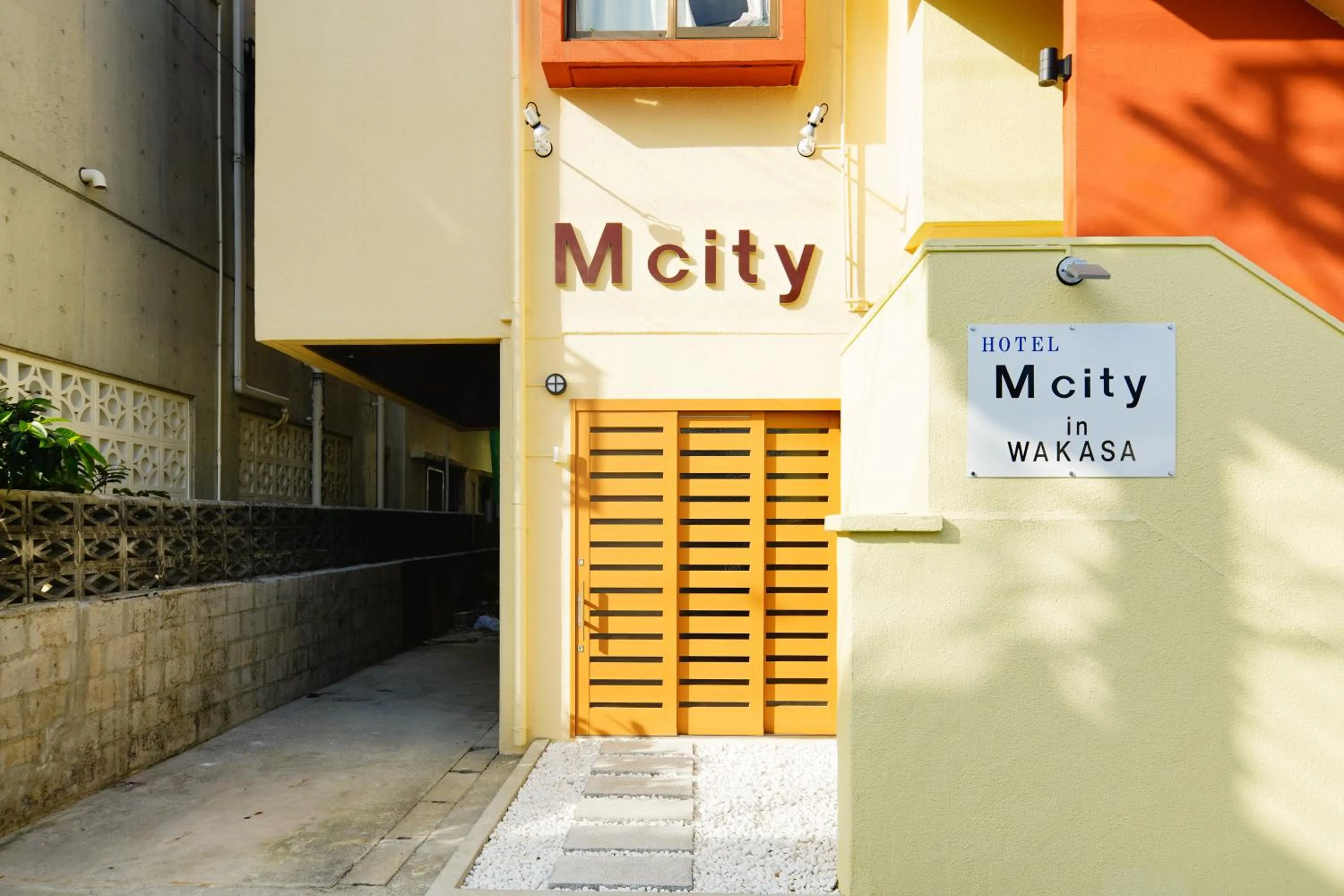 Property building in Mcity in Wakasa