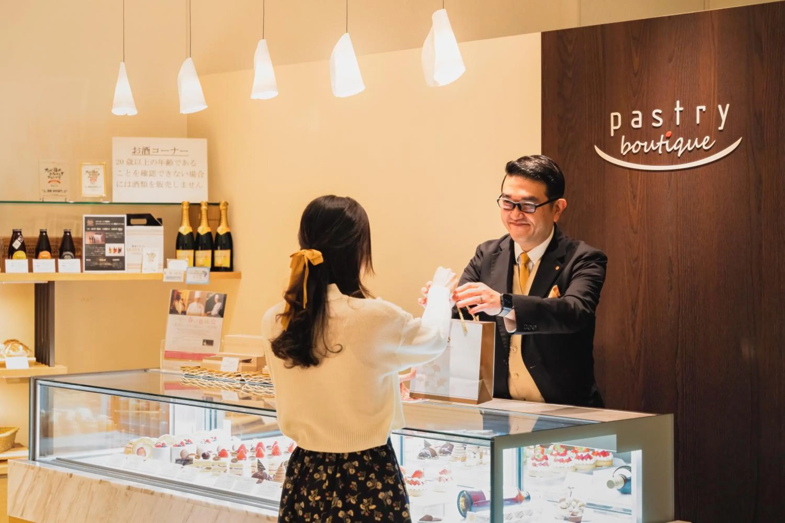 Shopping Area in Hotel Okura Fukuoka