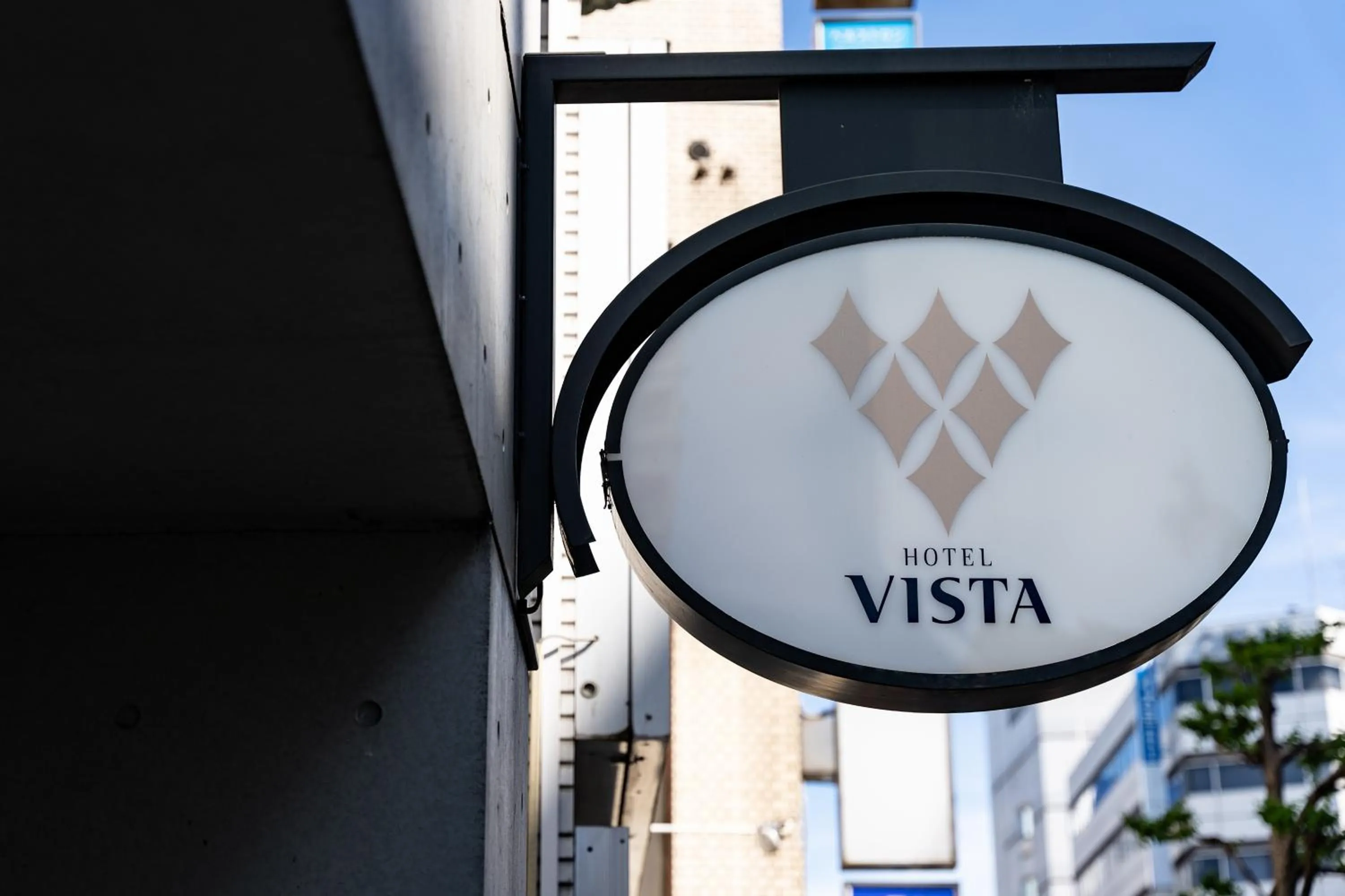Property building in Hotel Vista Atsugi